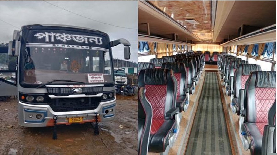 EICHER PRO 6016 R CWC BSVI Bus for Sale in Khanapara, Guwahati