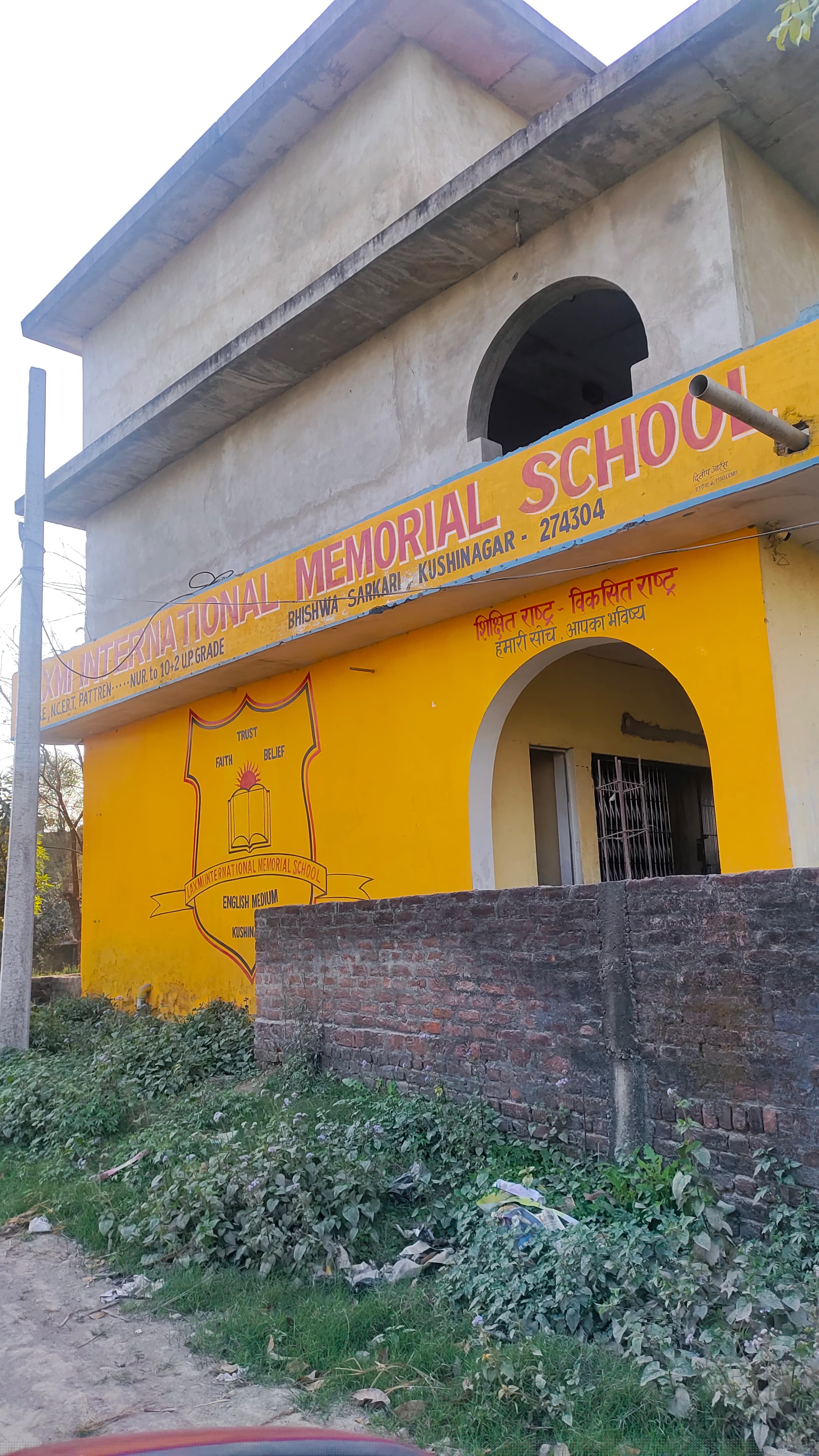 Double storey commercial building for Sale in Kushinagar image 5 of 5 in Kushinagar, Kushinagar | Punjab National Bank auction property