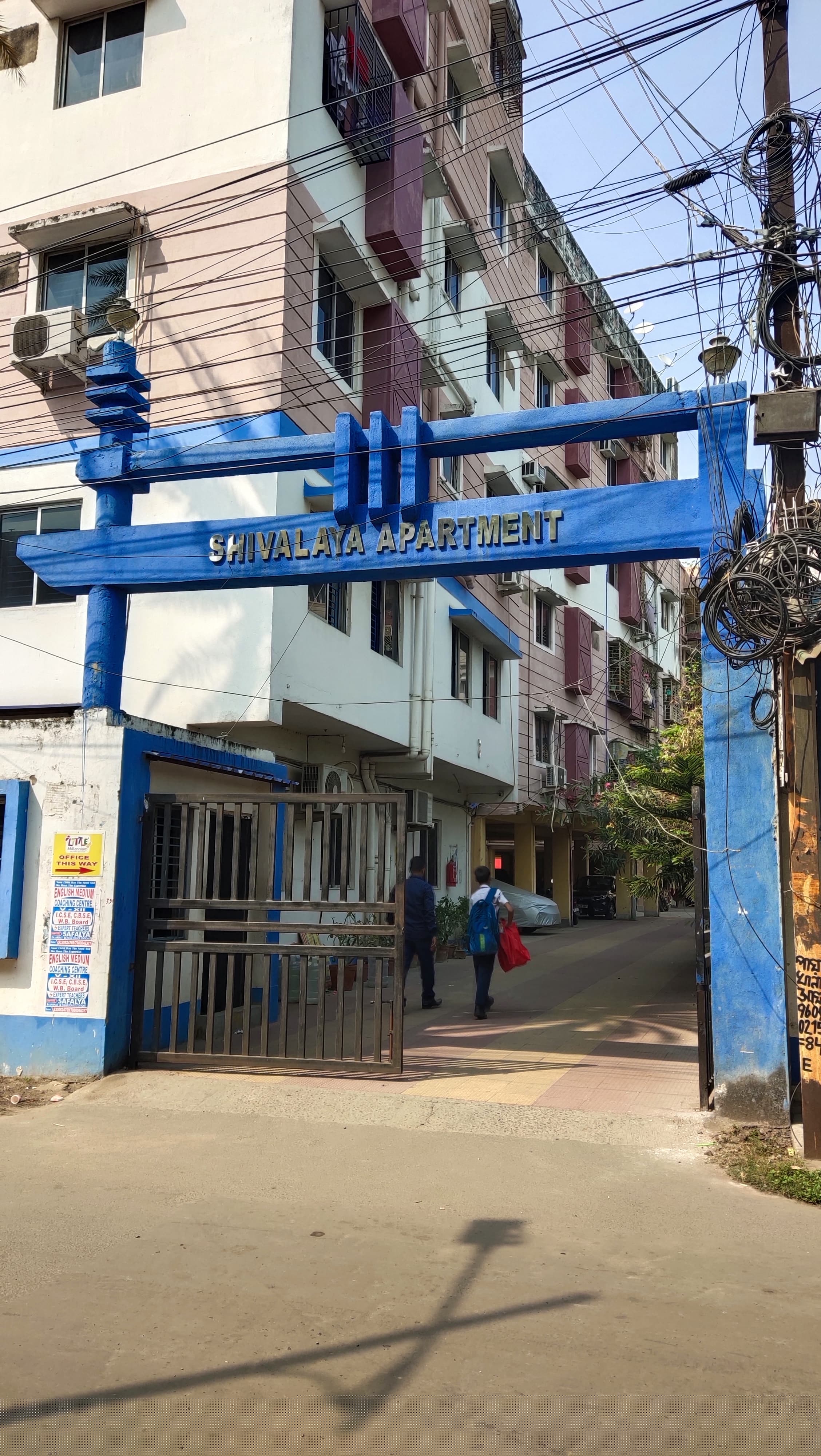 Flat for Sale in Kolkata