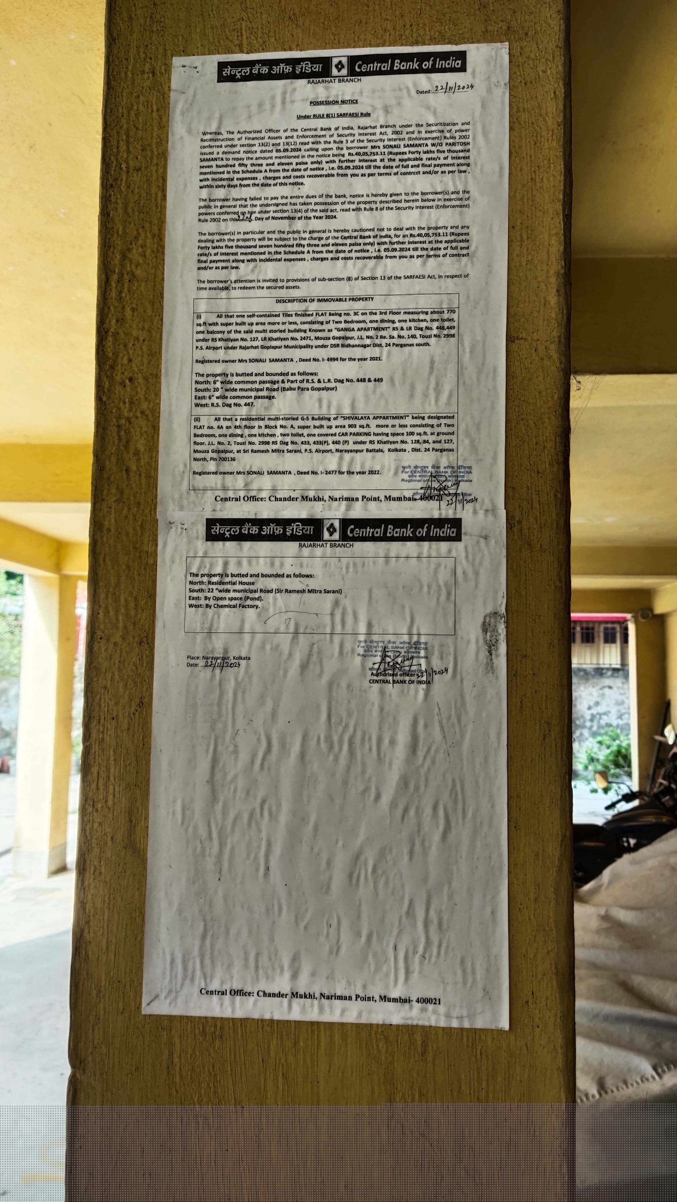 Flat for Sale in Kolkata image 4 of 9 in Kolkata, Kolkata | Central Bank of India auction property