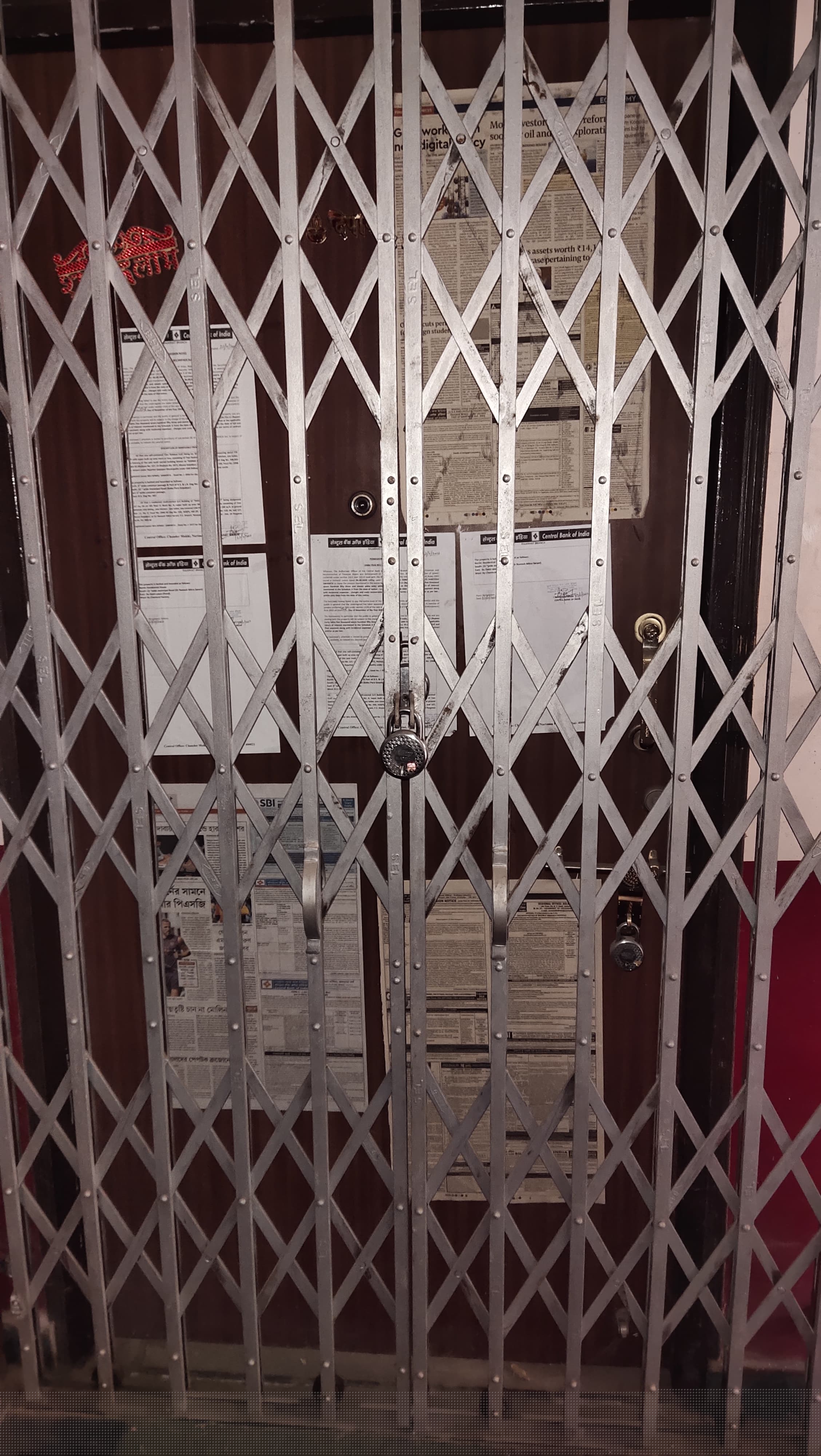 Flat for Sale in Kolkata image 6 of 9 in Kolkata, Kolkata | Central Bank of India auction property