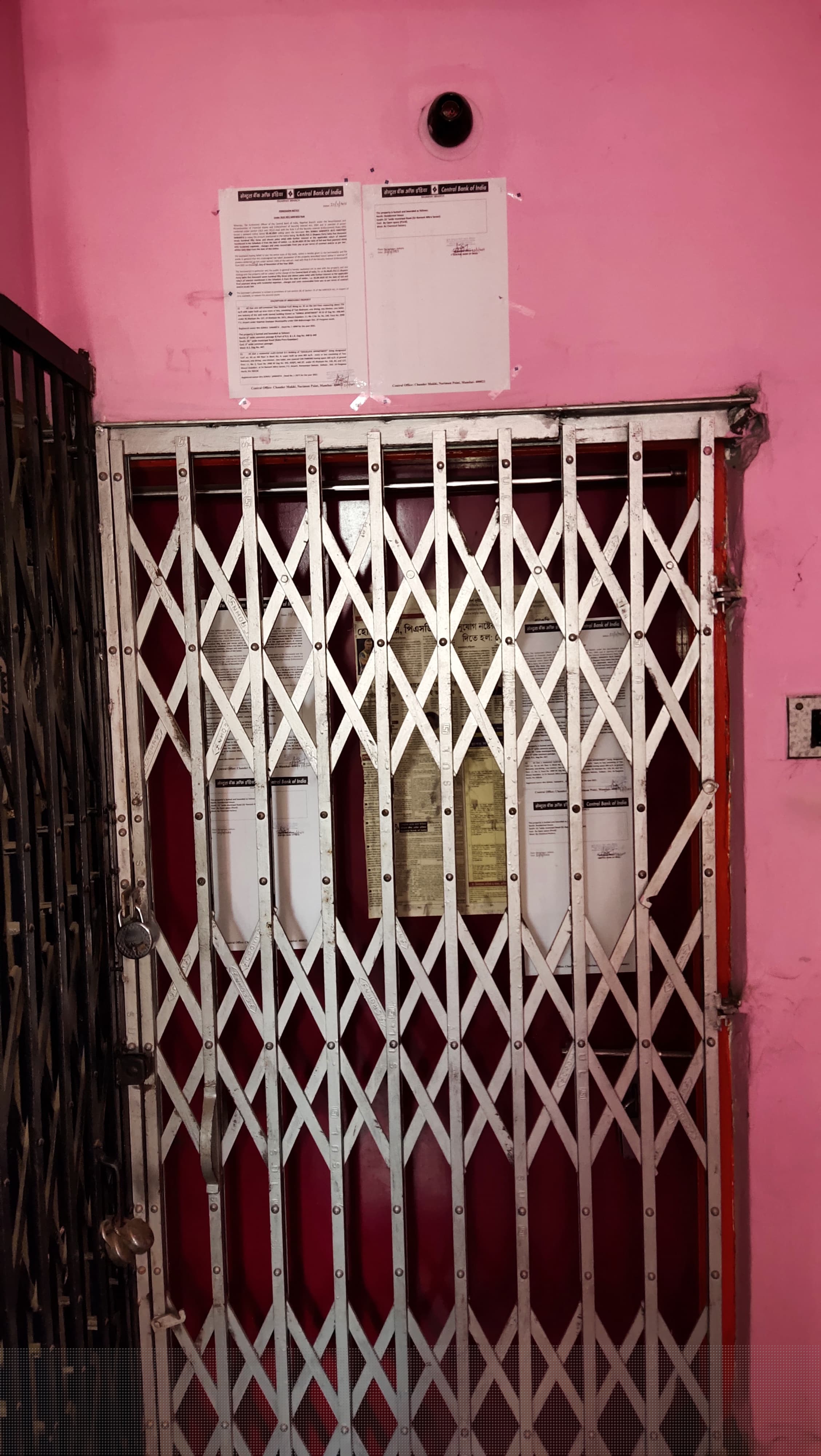Flat for Sale in Kolkata image 5 of 5 in Kolkata, Kolkata | Central Bank of India auction property