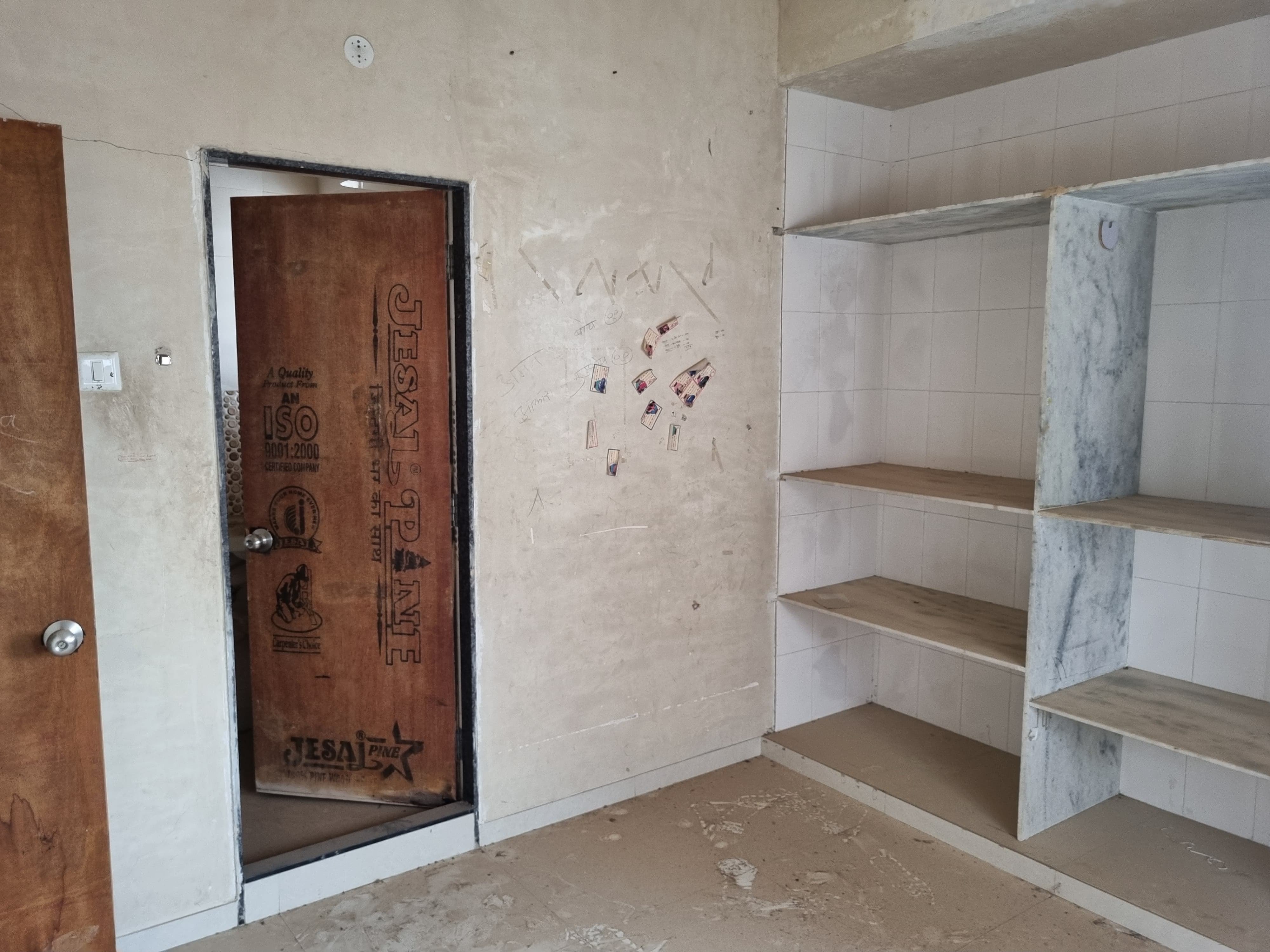 2 BHK Flat for Sale in Avadh Residency, Rajkot, Rajkot image 6 of 6 in Rajkot, Rajkot | State Bank of India auction property