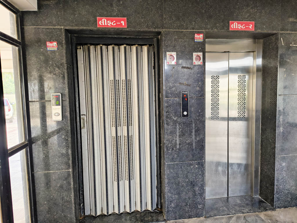 1 BHK Flat for Sale in Samvedana Heights, Rajkot, Rajkot image 6 of 8 in Rajkot, Rajkot | State Bank of India auction property