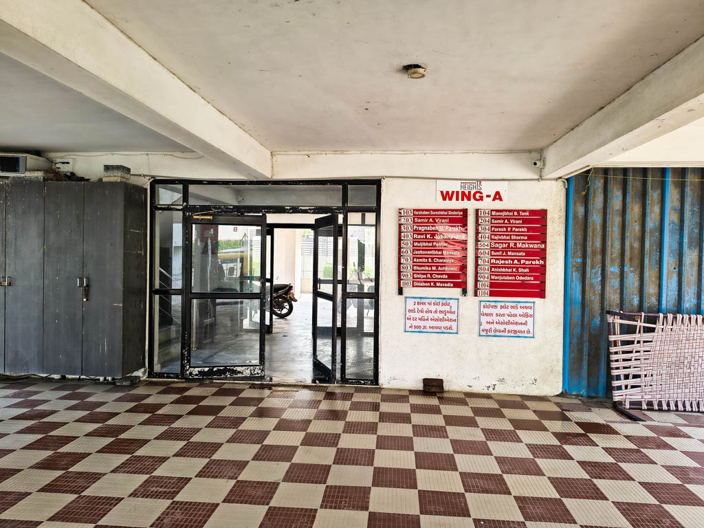 1 BHK Flat for Sale in Samvedana Heights, Rajkot, Rajkot image 7 of 8 in Rajkot, Rajkot | State Bank of India auction property