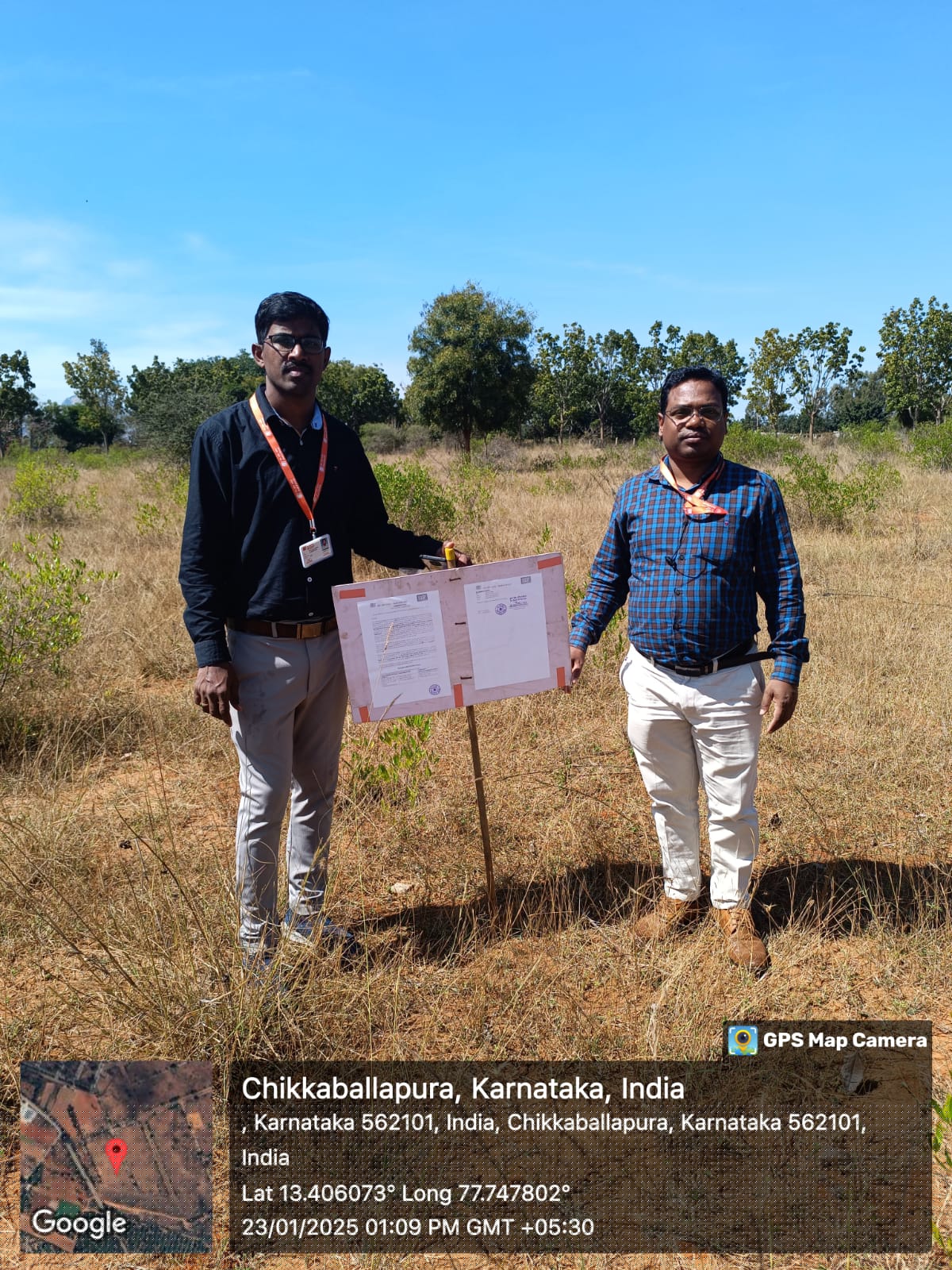Plot for Sale in CHIKKABALLAPUR, KARNATAKA, Chikkaballapur image 2 of 2 in Chikkaballapur, Chikkaballapur | Bank of Baroda auction property