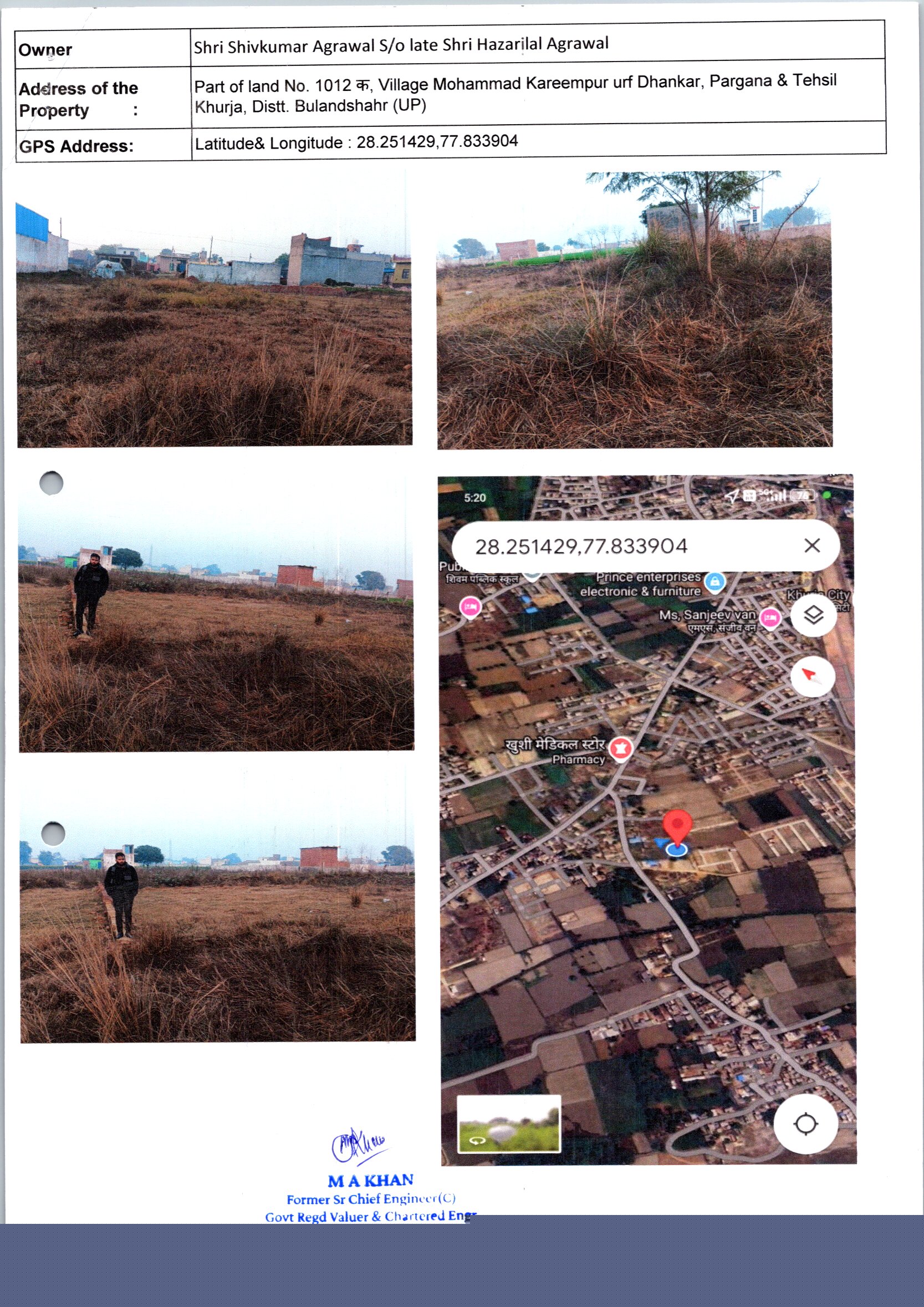 Plot for Sale in KHURJA, Bulandshahr image 3 of 3 in Bulandshahr, Bulandshahr | Bank of Baroda auction property