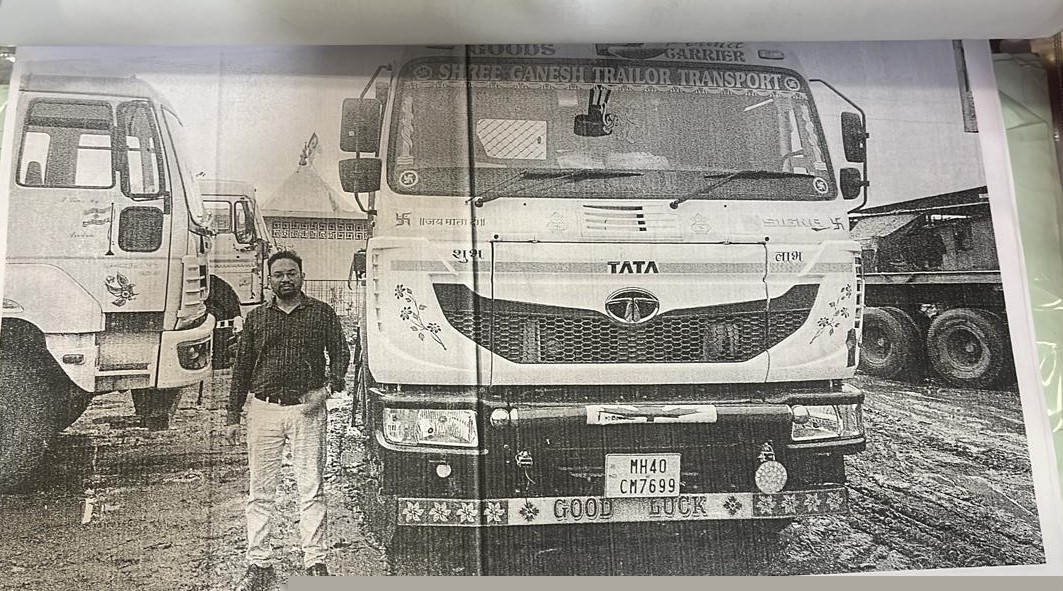 COMMERCIAL VEHICLE for Sale in Nagpur