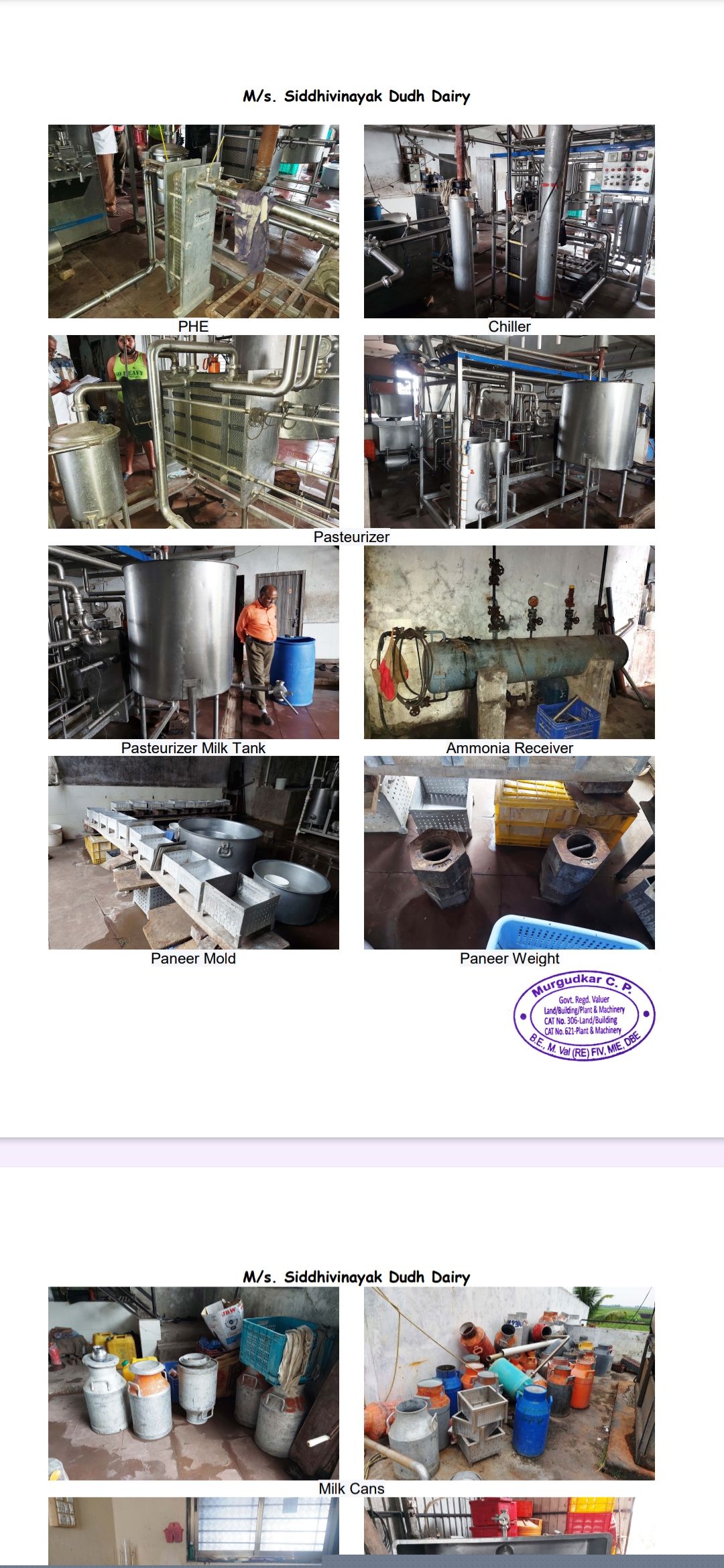 Machinery for Sale in 591237, Chikodi image 3 of 4 in Chikodi, Belgaum | Bank of India auction property