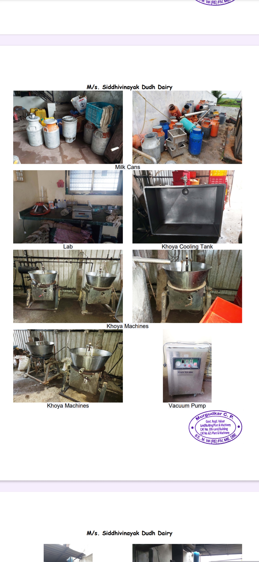 Machinery for Sale in 591237, Chikodi image 4 of 4 in Chikodi, Belgaum | Bank of India auction property