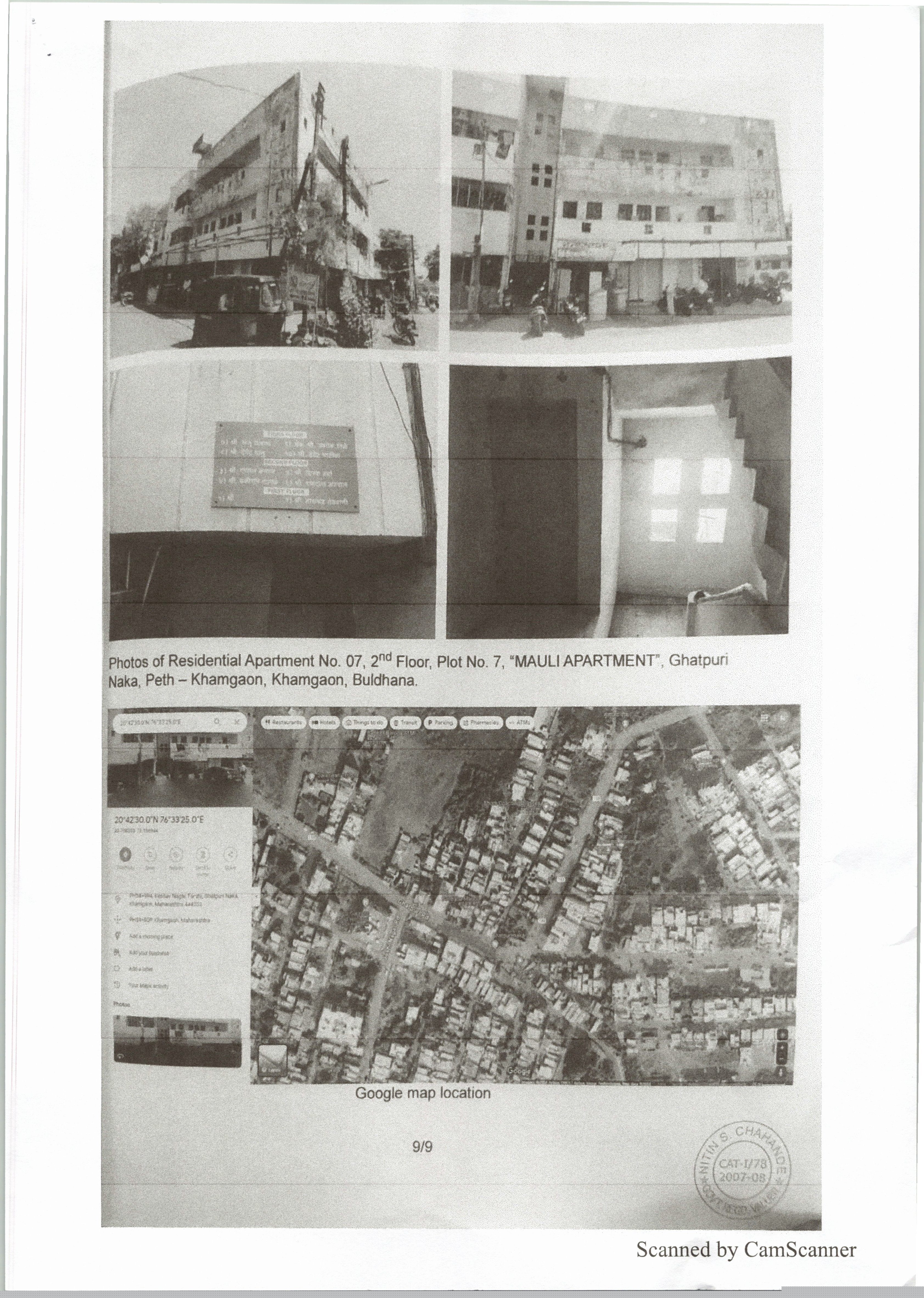 Flat for Sale in KHMAGAON BULDHANA NAGPUR MH 444303, Khamgaon