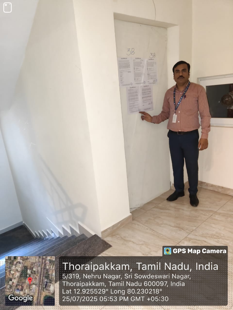 Flat for Sale in Thoraipakkam, Chennai image 2 of 2 in Chennai, Chennai | UCO Bank auction property