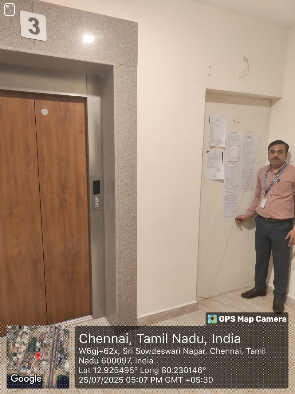 Flat for Sale in Thoraipakkam, Chennai image 2 of 2 in Chennai, Chennai | UCO Bank auction property