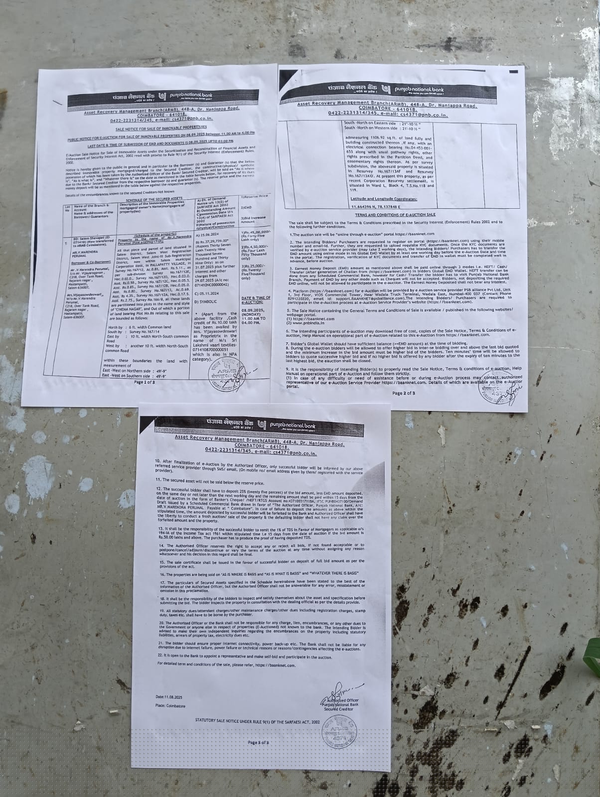 Plot for Sale in Salem image 4 of 7 in Salem, Salem | Punjab National Bank auction property