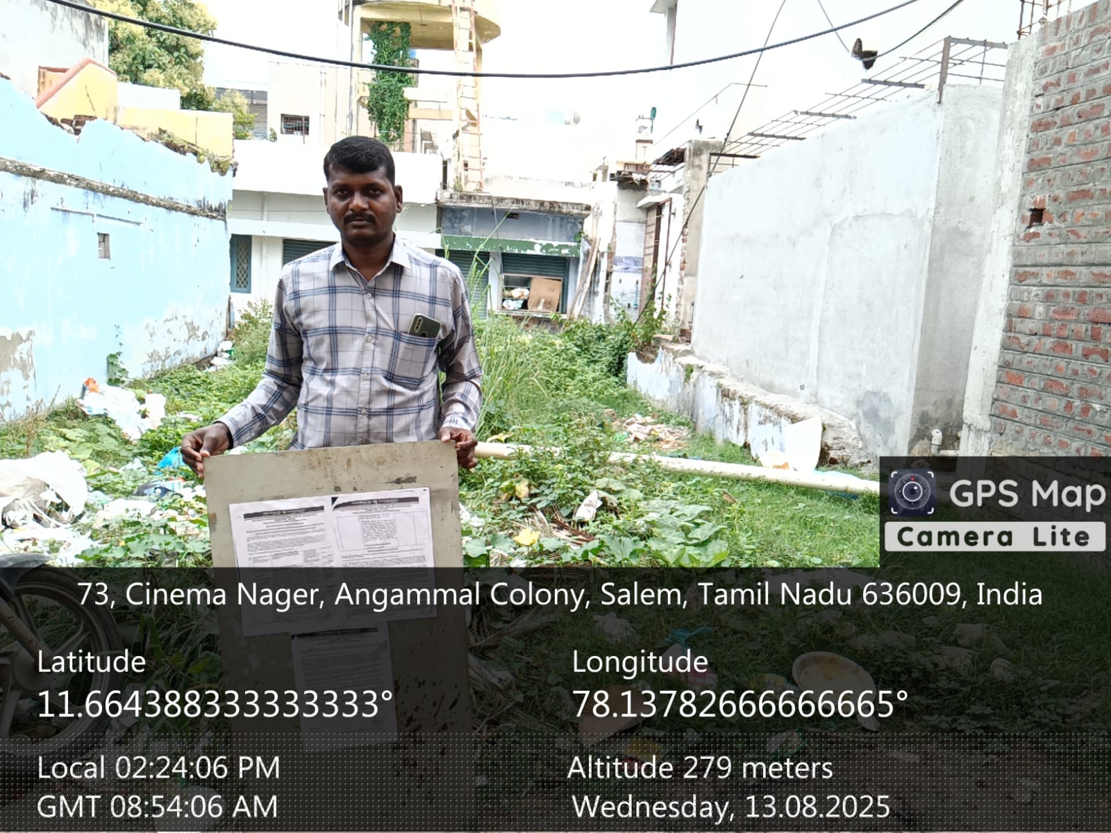 Plot for Sale in Salem image 5 of 7 in Salem, Salem | Punjab National Bank auction property