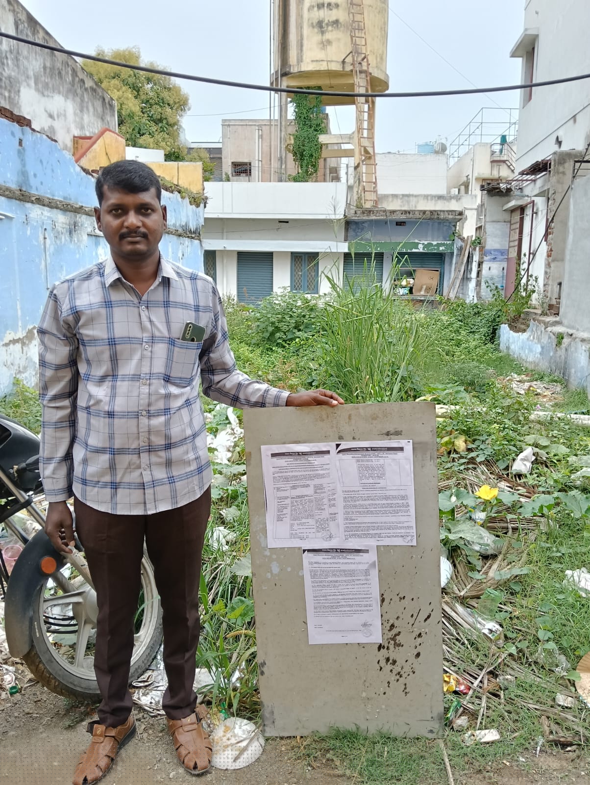 Plot for Sale in Salem image 7 of 7 in Salem, Salem | Punjab National Bank auction property