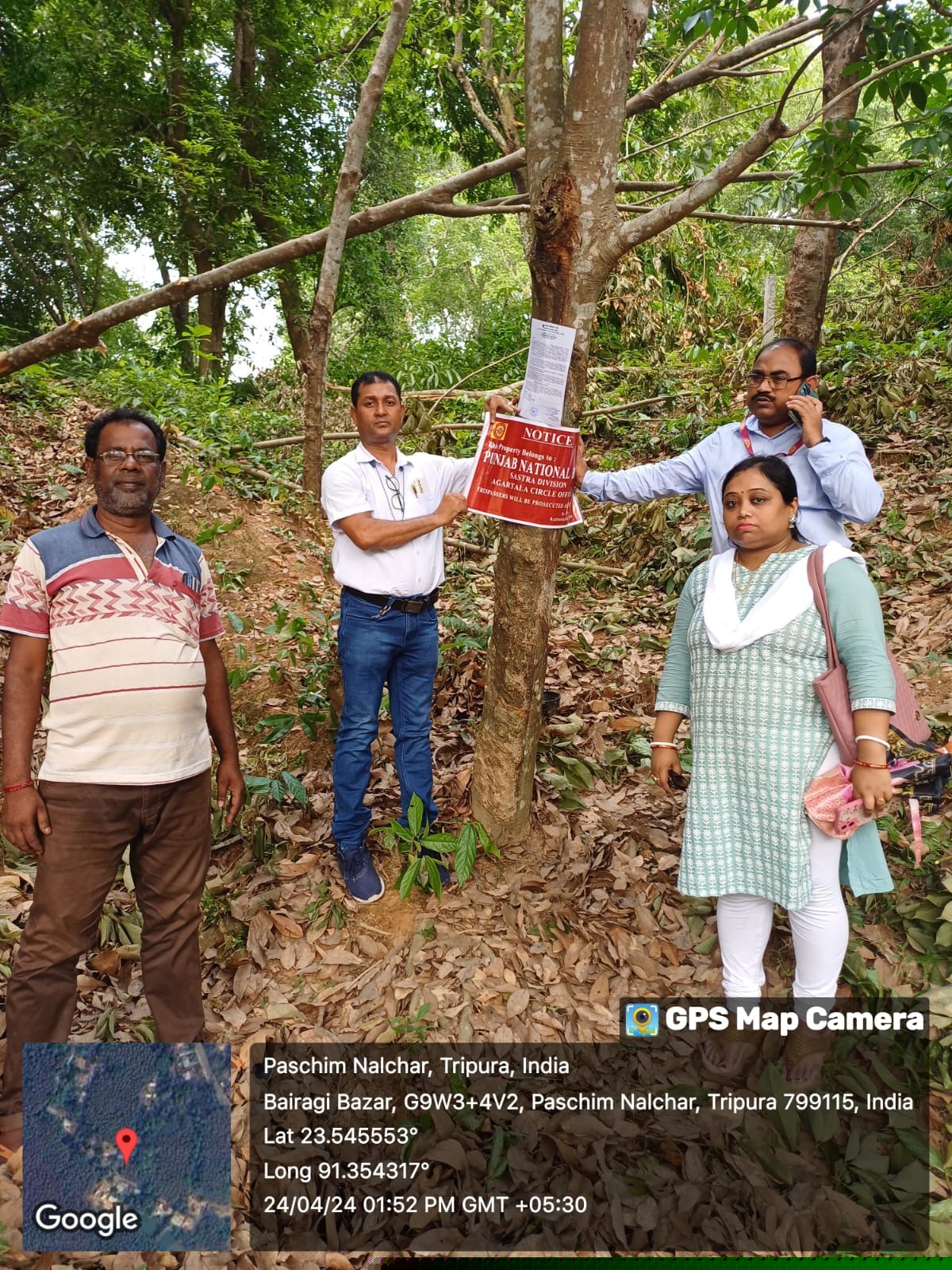 Plot for Sale in Gakulnagar image 2 of 3 in Gakulnagar, Sepahijala | Punjab National Bank auction property