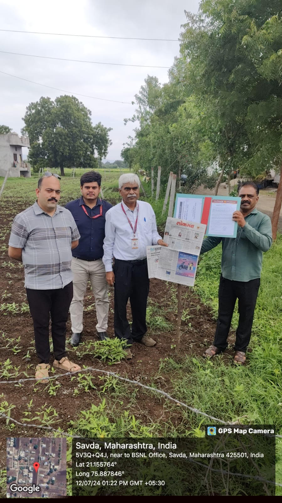 Plot for Sale in Faizpur