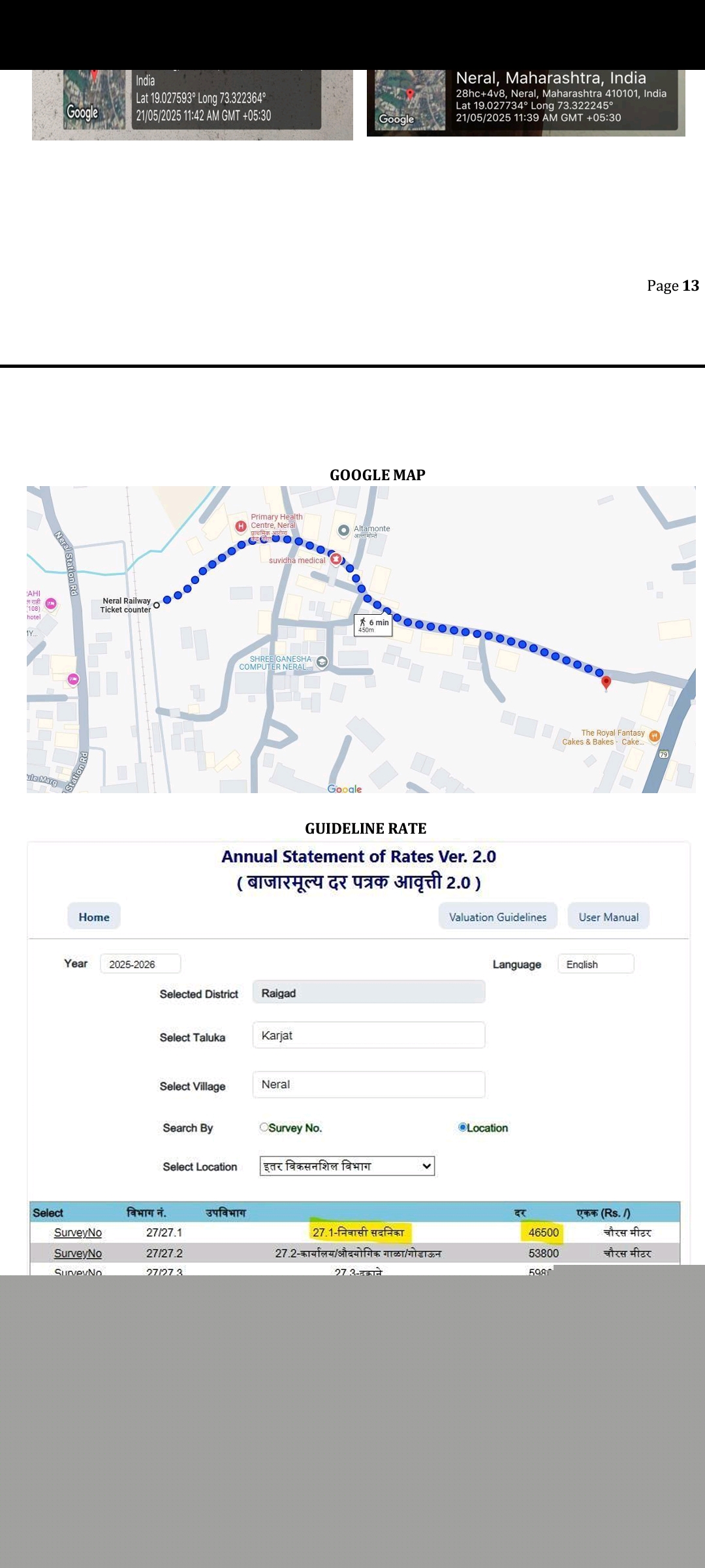 Flat for Sale in neral, Matheran image 2 of 2 in Matheran, Raigad | Punjab National Bank auction property