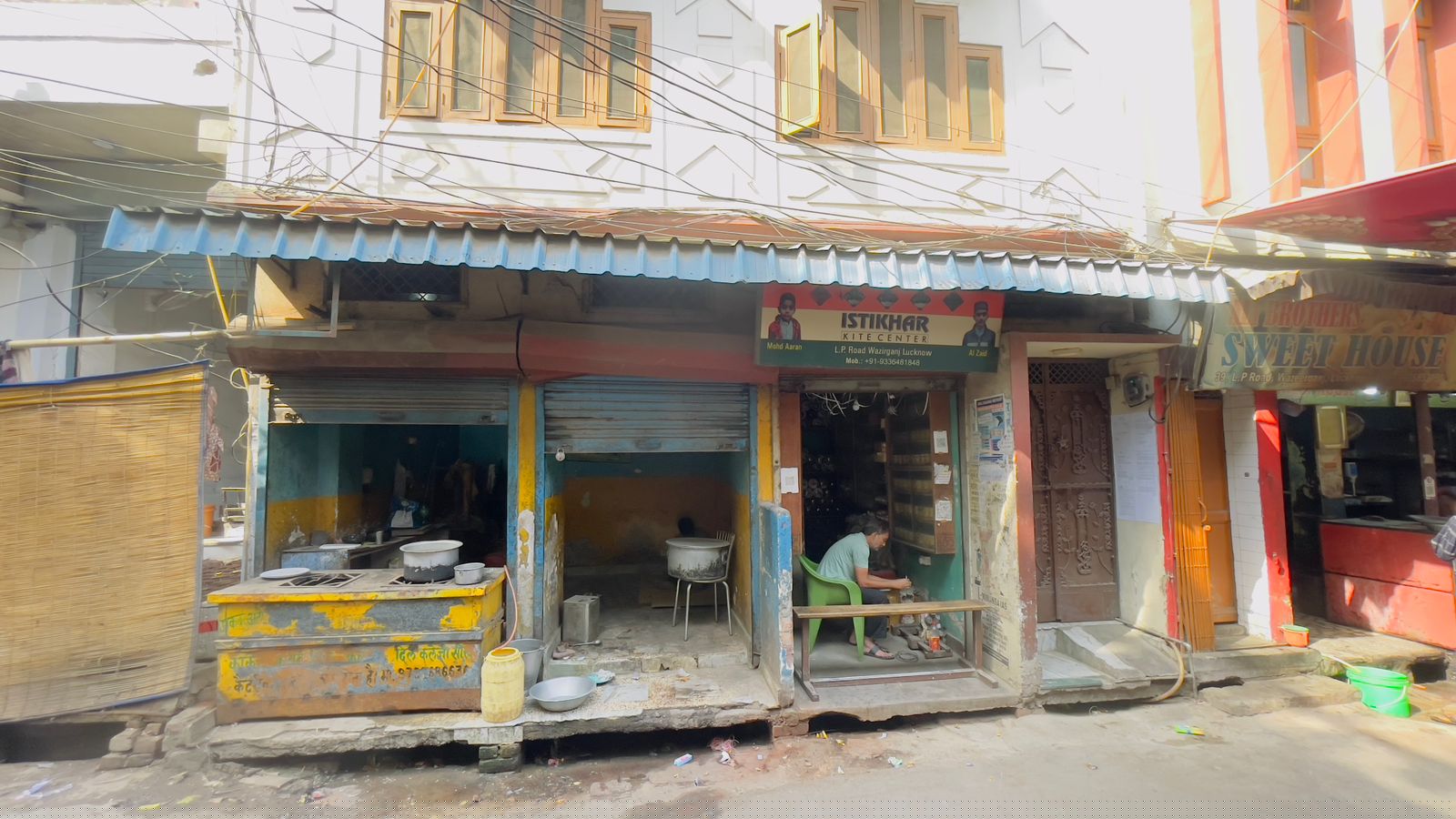 Other for Sale in Lucknow image 2 of 2 in Lucknow, Lucknow | Indian Overseas Bank auction property