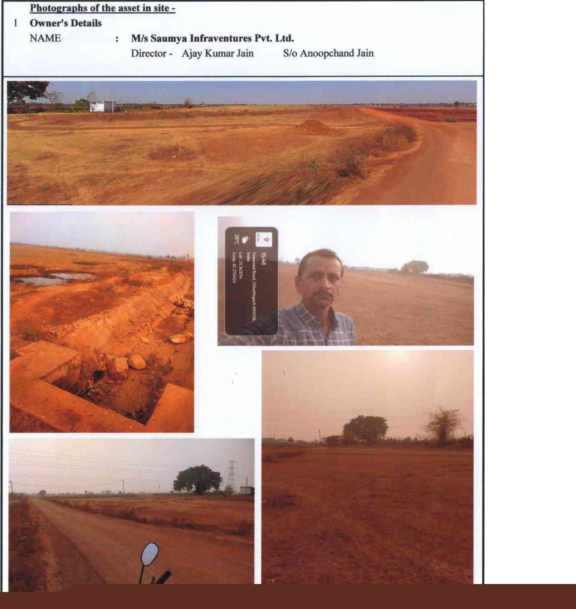 Other for Sale in Village: Banbarad, RNM, Ahiwara, Tahsil: Dhamada, Dist: Durg Chattisgarh, Ahiwara