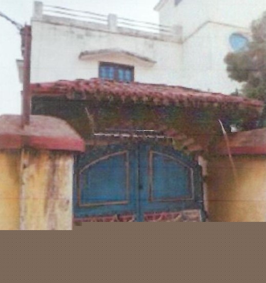 Individual House for Sale in Pandaveswar, Bilpahari image 5 of 5 in Bilpahari, Paschim Bardhaman | Punjab National Bank auction property