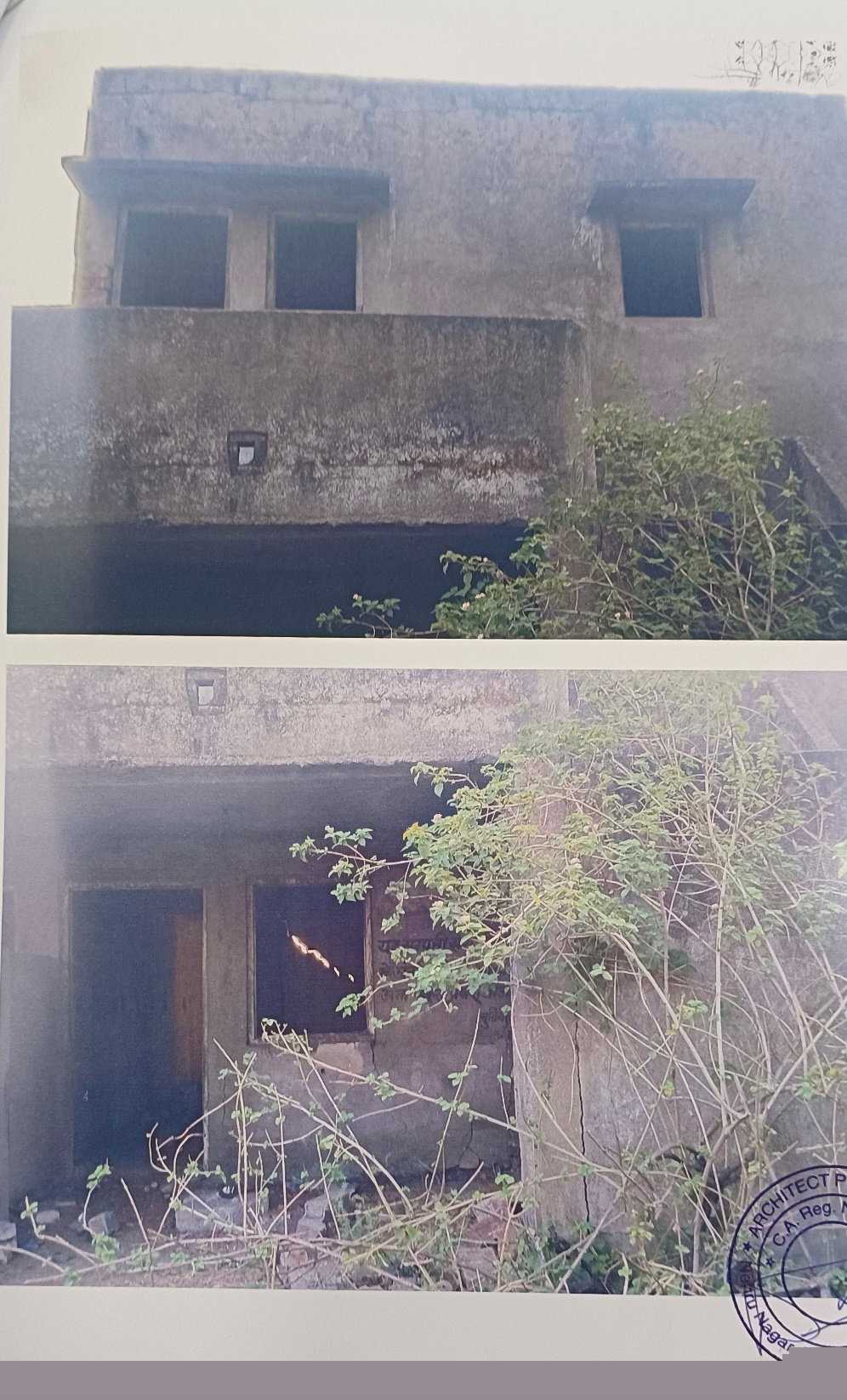 Individual House for Sale in Near Bilaspur, Bilaspur
