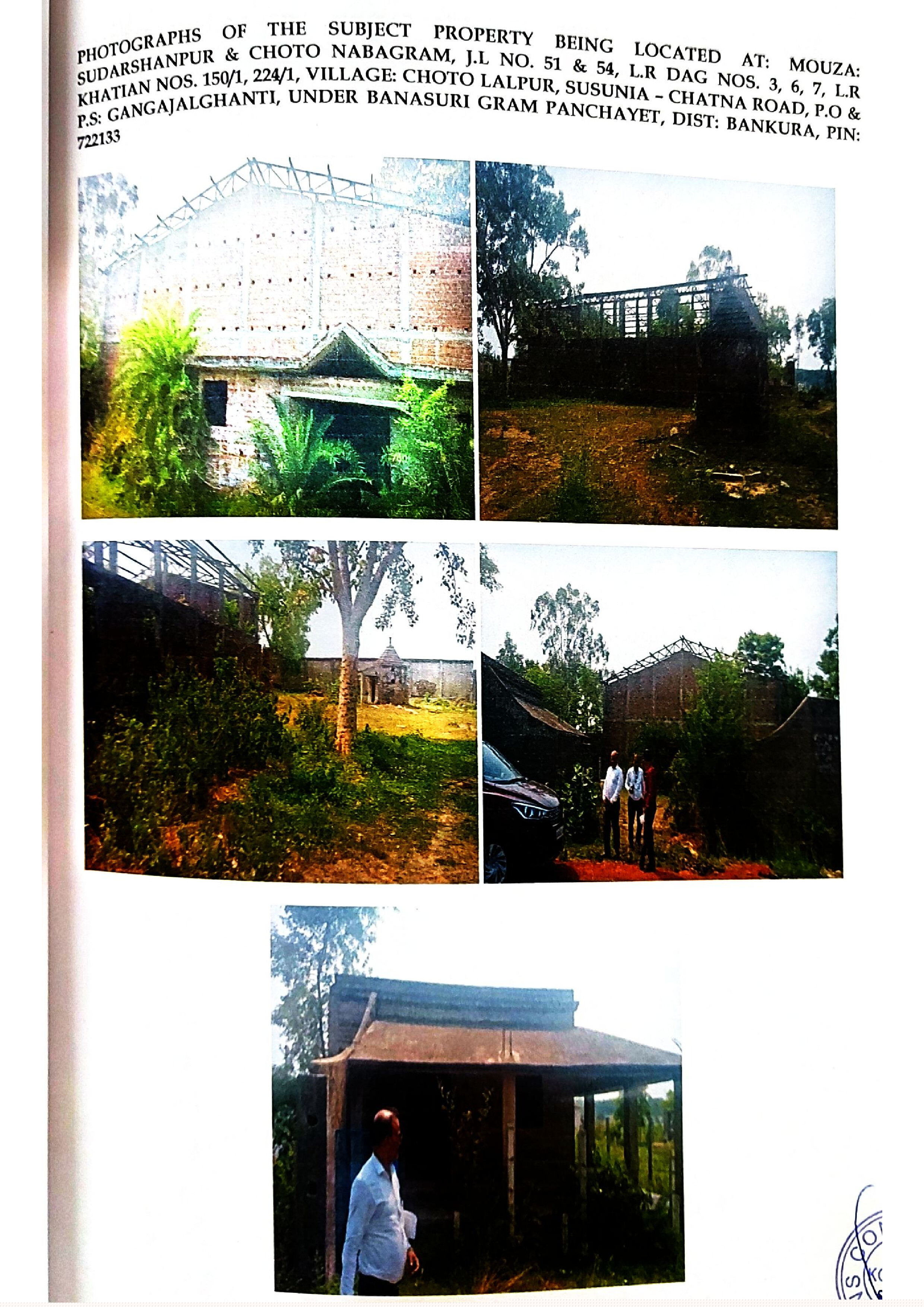 Plot for Sale in Bankura