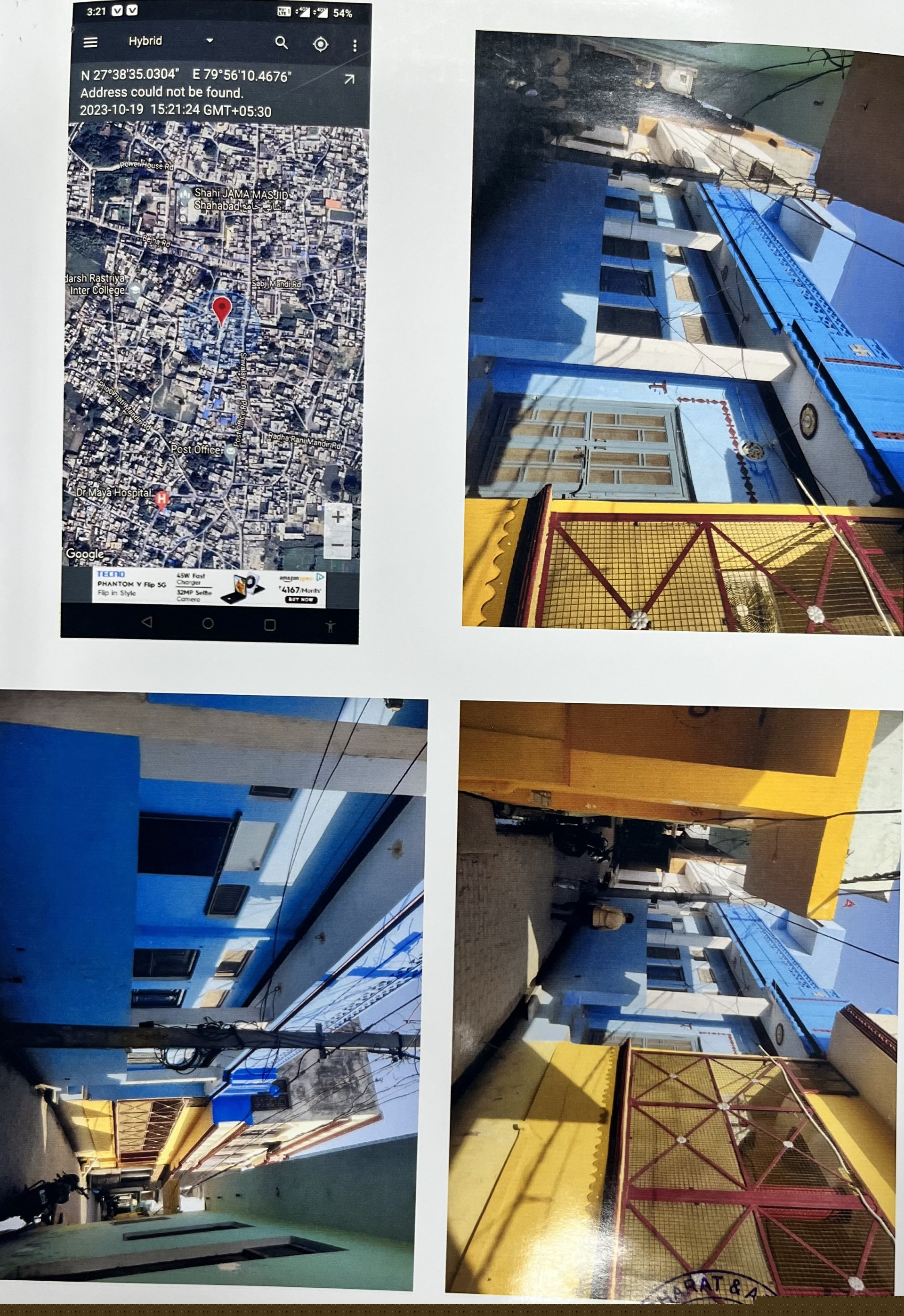 Individual House for Sale in Shahabad