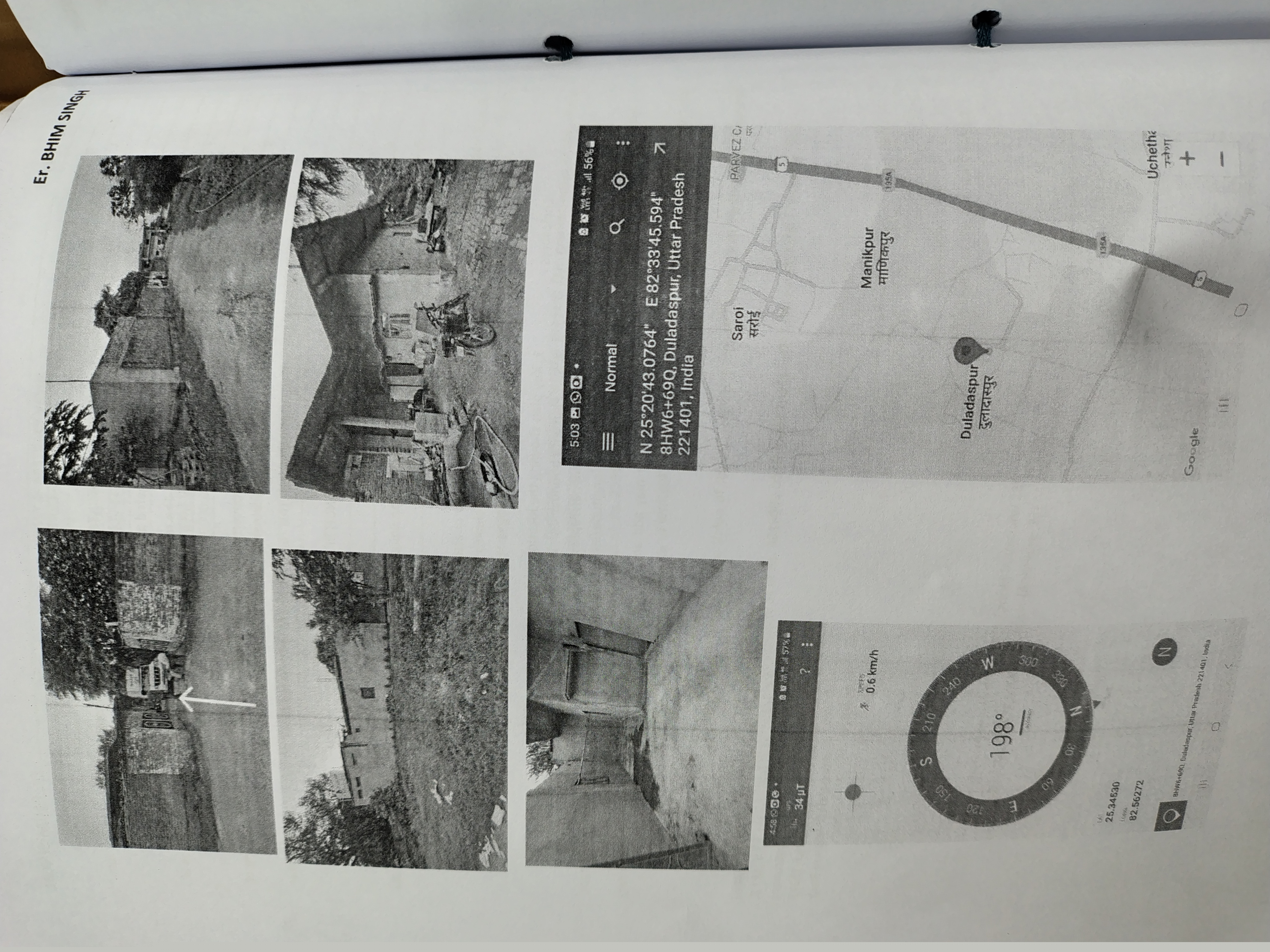 Individual House for Sale in AURAI, BHADOHI, Bhadohi