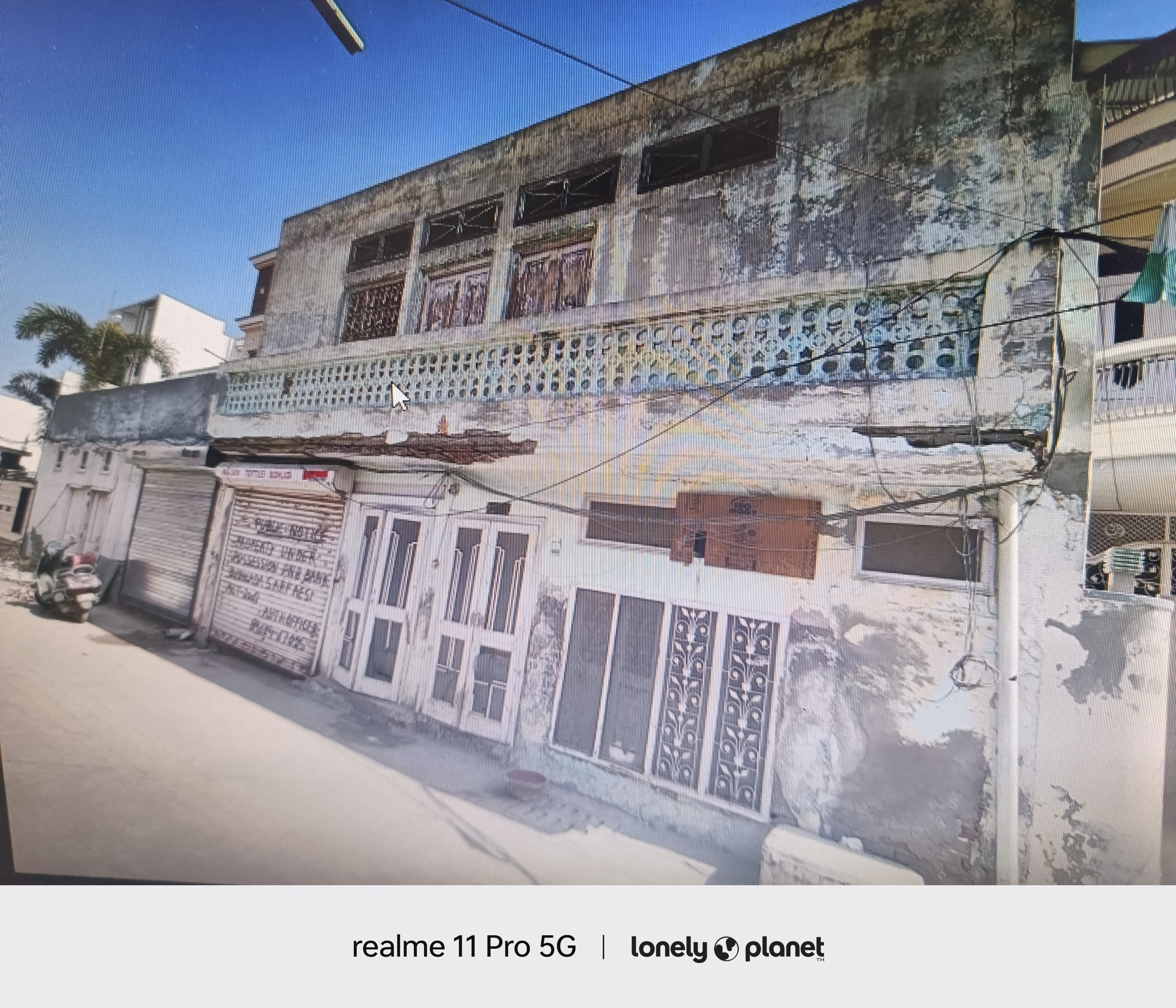 Individual House for Sale in Budhlada image 2 of 3 in Budhlada, Mansa | Punjab National Bank auction property