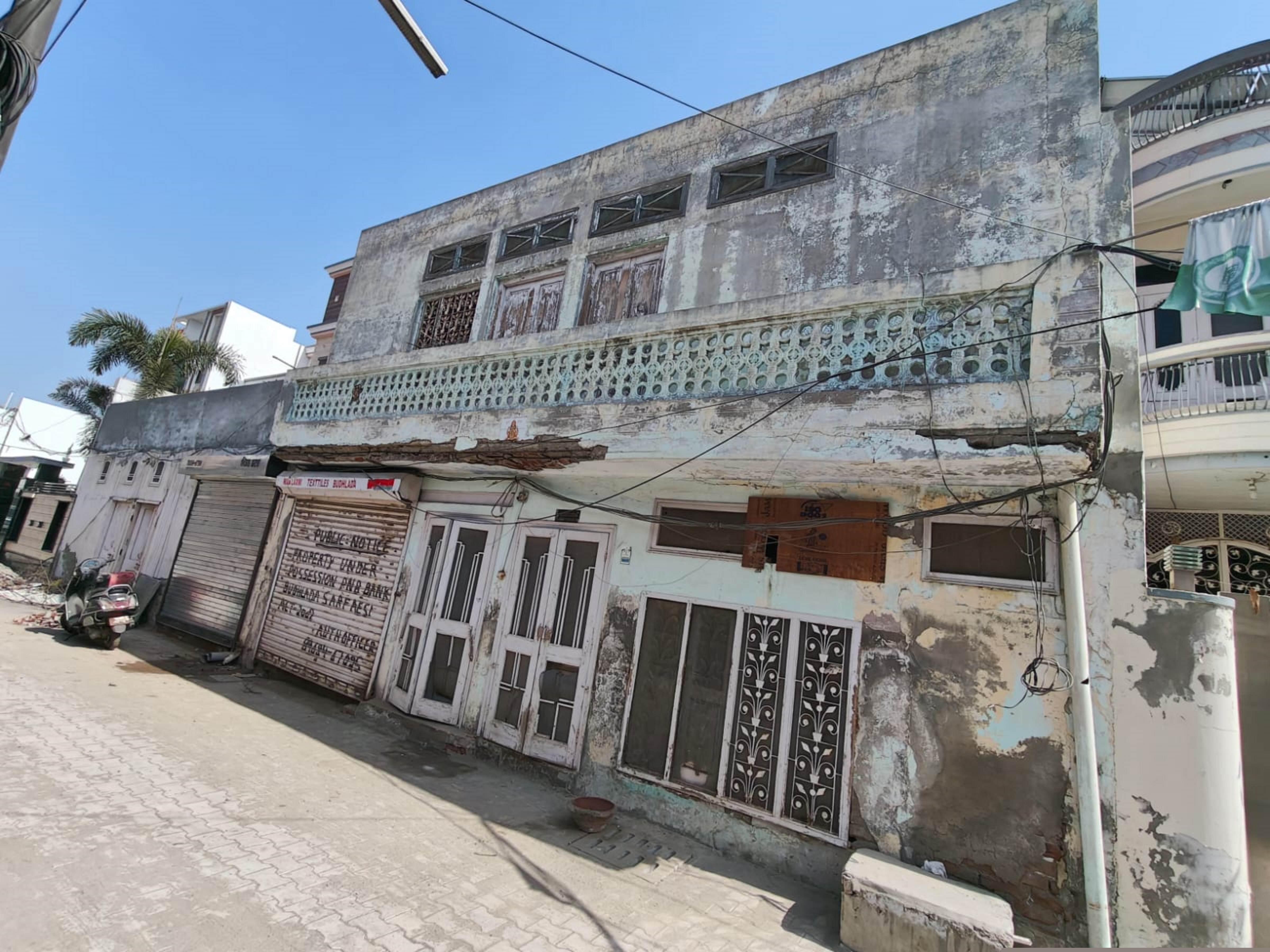 Individual House for Sale in Budhlada image 3 of 3 in Budhlada, Mansa | Punjab National Bank auction property