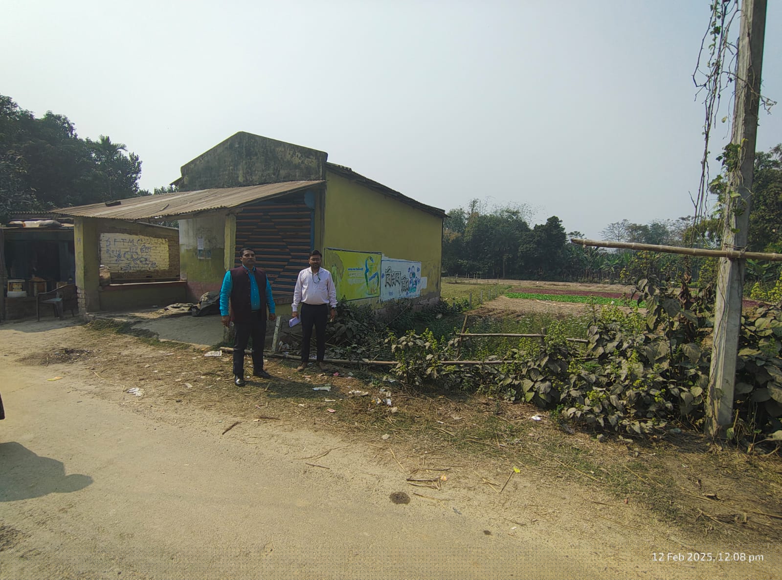 Individual House for Sale in Par Patiram image 3 of 5 in Par Patiram, Dakshin Dinajpur | Indian Bank auction property