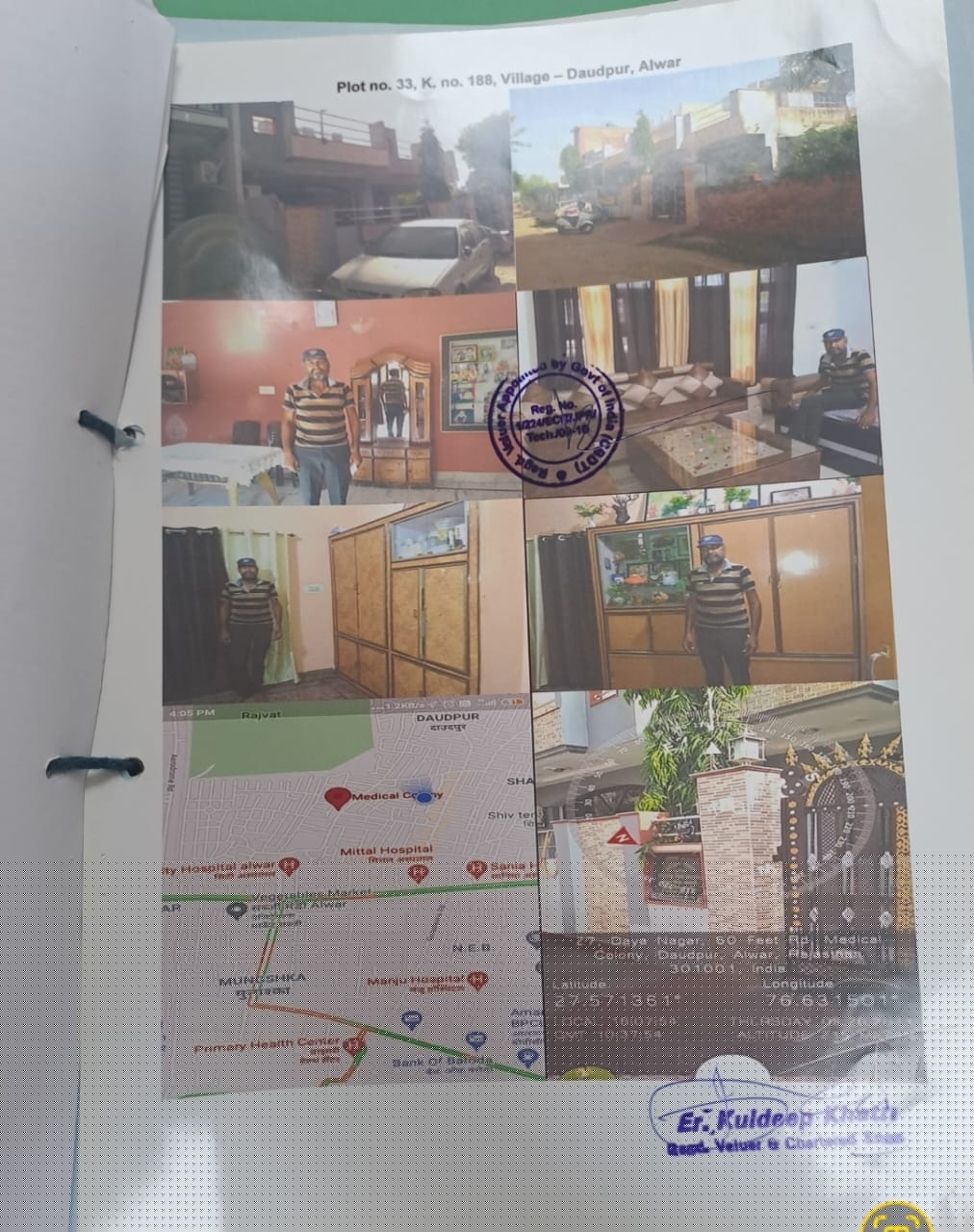 Individual House for Sale in AZAD NAGAR, ALWAR, Alwar image 2 of 2 in Alwar, Alwar | Punjab National Bank auction property