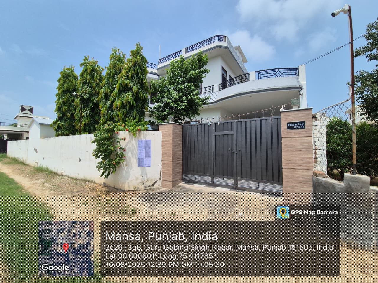 Individual House for Sale in Mansa