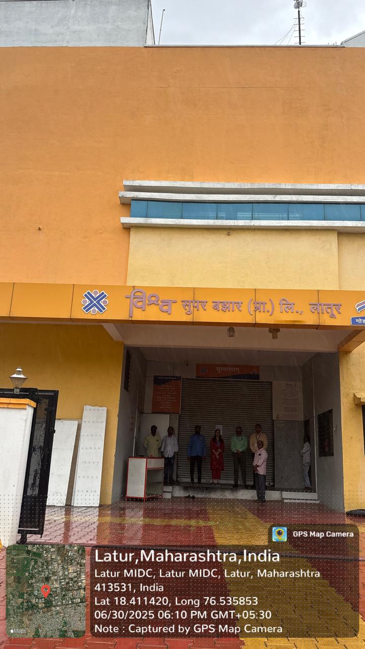 Godowns for Sale in Latur