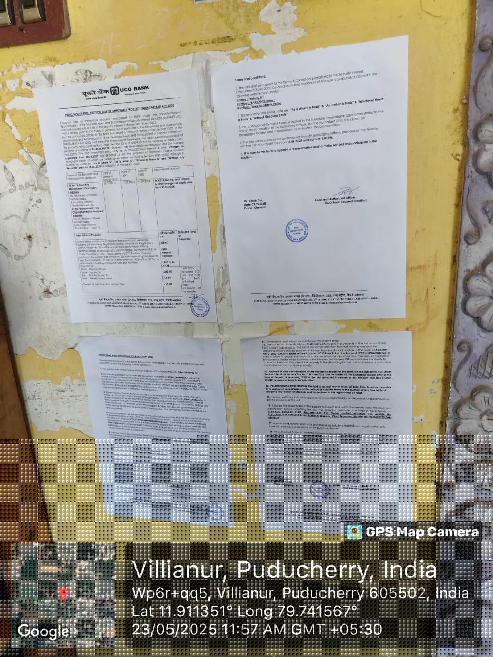 Individual House for Sale in LAKSHMI NAGAR ARIYAPALAYAM VILLIANUR PONDICHERRY, Puducherry image 10 of 11 in Puducherry, Pondicherry | UCO Bank auction property