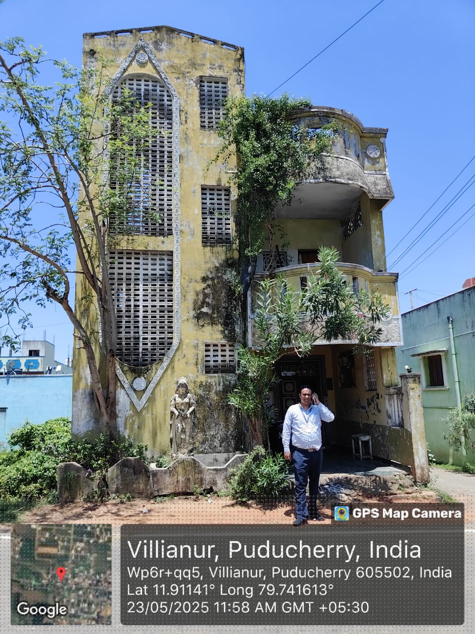 Individual House for Sale in LAKSHMI NAGAR ARIYAPALAYAM VILLIANUR PONDICHERRY, Puducherry image 11 of 11 in Puducherry, Pondicherry | UCO Bank auction property