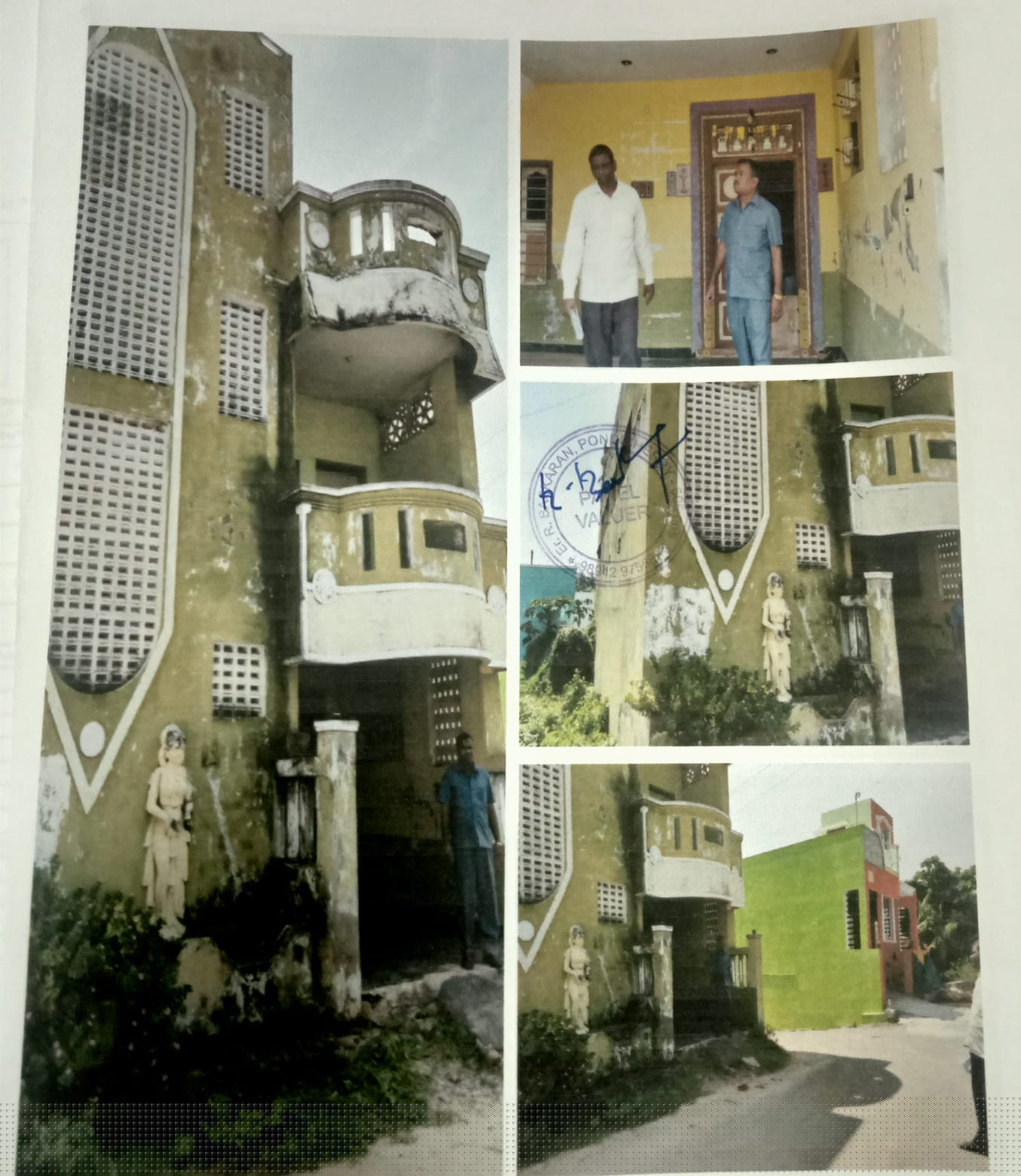 Individual House for Sale in LAKSHMI NAGAR ARIYAPALAYAM VILLIANUR PONDICHERRY, Puducherry image 3 of 11 in Puducherry, Pondicherry | UCO Bank auction property