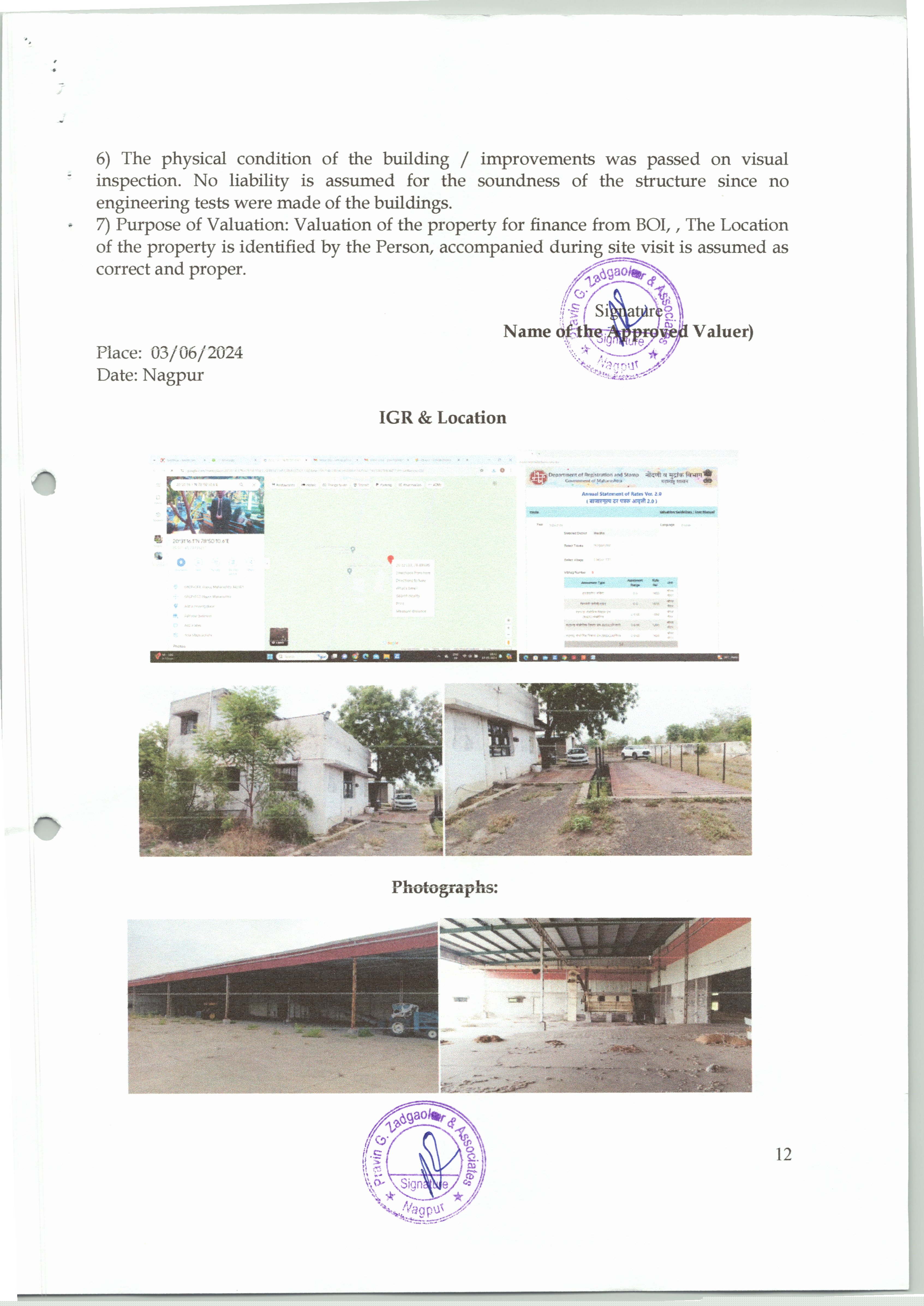Industrial Plot with Factory Building for Sale in Yenora Rd. Tah. Hinganghat, Dist Wardha, MH 442301, Hinganghat