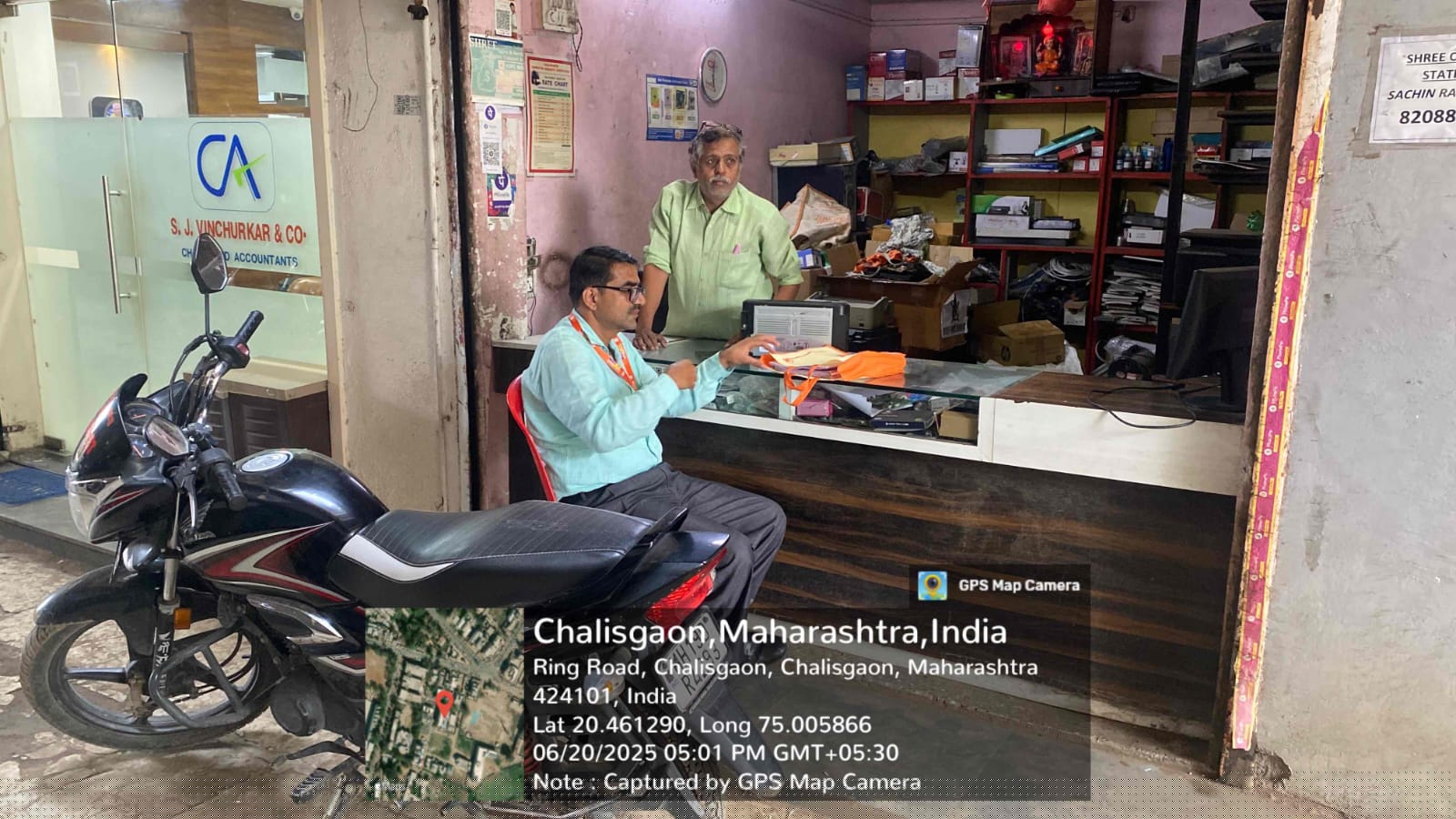 Shops for Sale in Chalisgaon