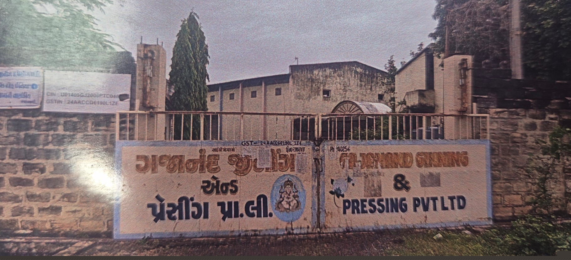 Industrial Plot with Factory Building for Sale in Semi Urban, Talaja