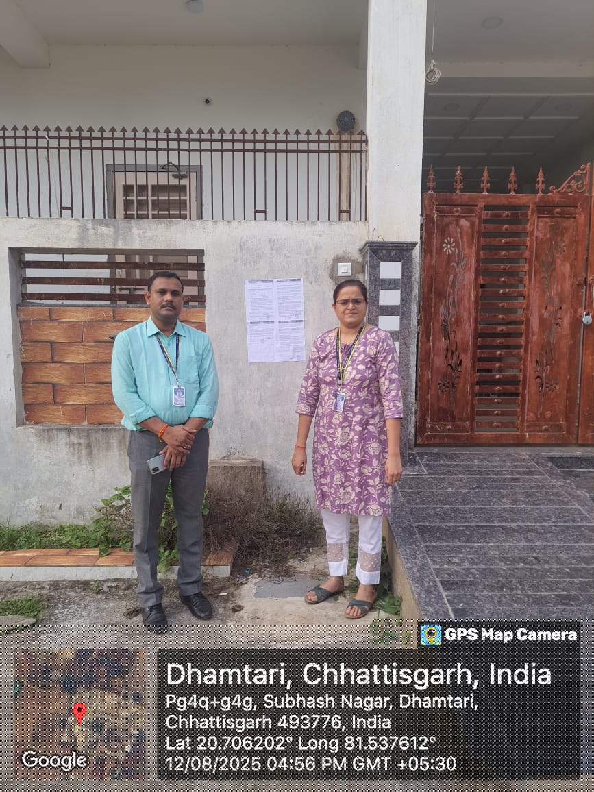 Individual House for Sale in Aamdi image 2 of 2 in Aamdi, Dhamtari | Indian Bank auction property