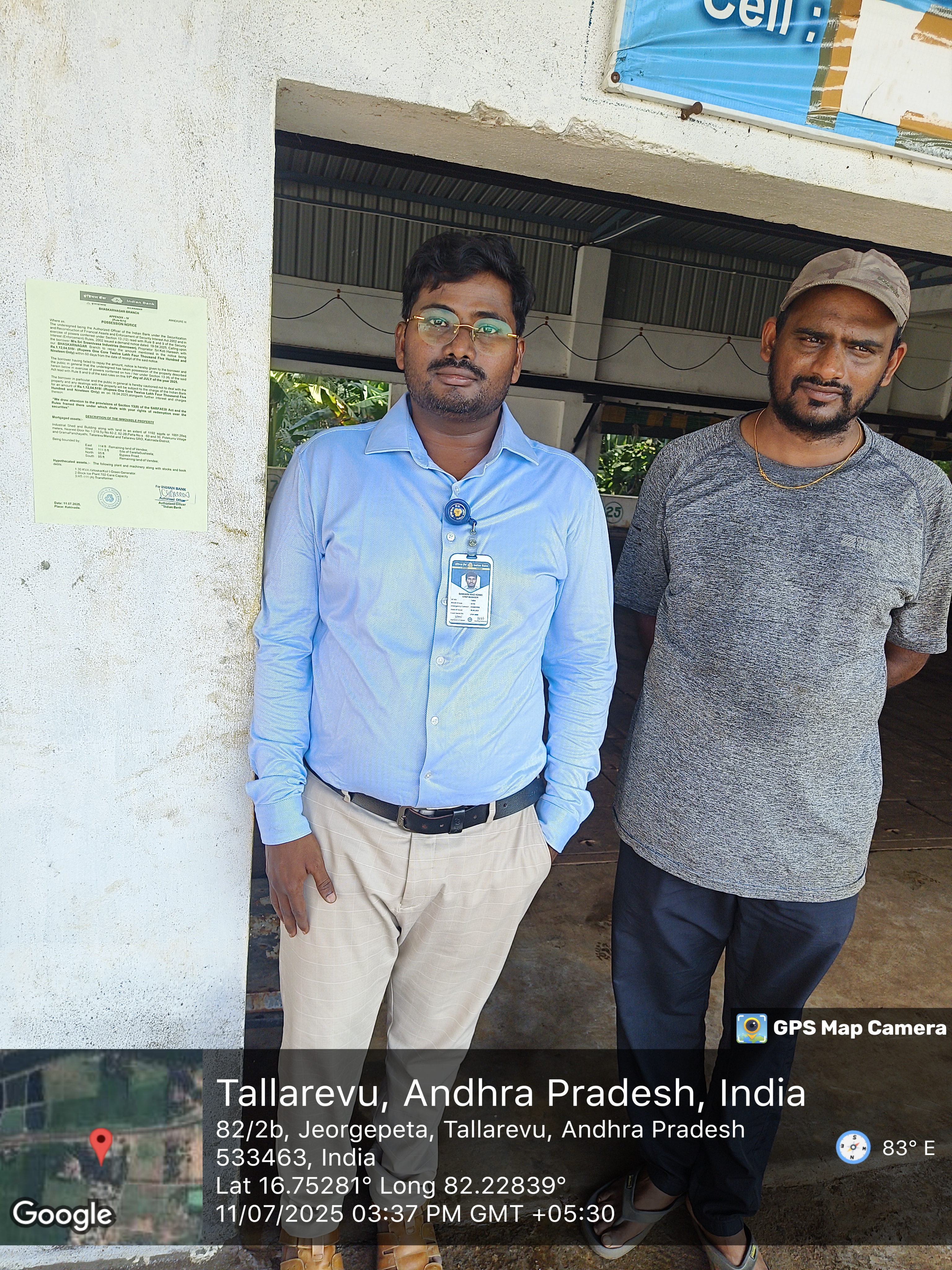Industrial Shed for Sale in POLEKURRU image 2 of 2 in POLEKURRU, Kakinada | Indian Bank auction property