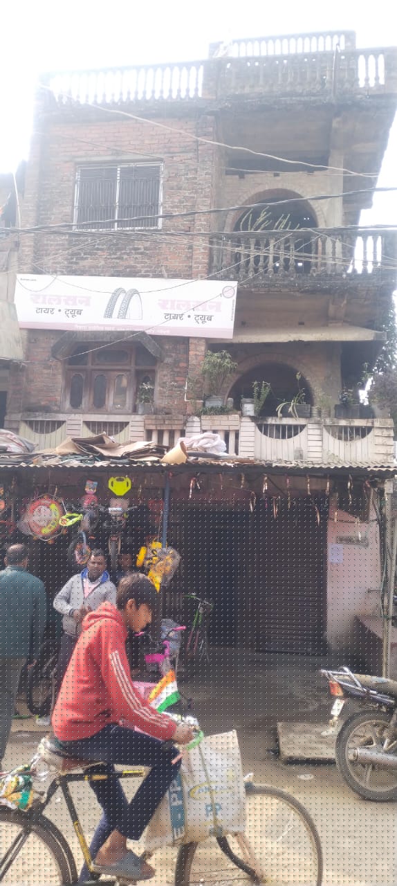 5 BHK Individual House for Sale in KETAN ENTERPRISES, ADAPUR, Raxaul Bazar image 2 of 4 in Raxaul Bazar, Champa | State Bank of India auction property