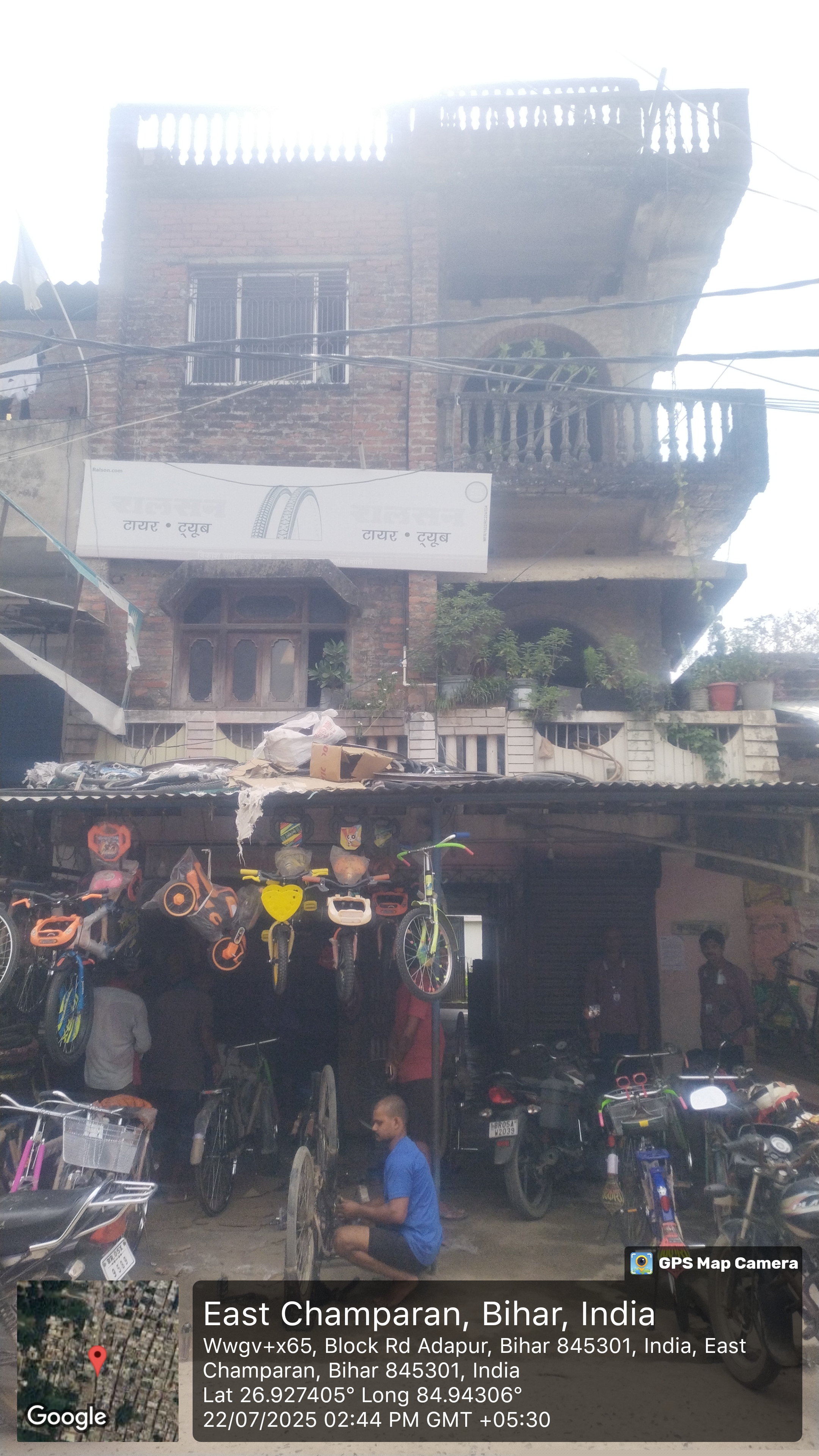 5 BHK Individual House for Sale in KETAN ENTERPRISES, ADAPUR, Raxaul Bazar image 3 of 4 in Raxaul Bazar, Champa | State Bank of India auction property