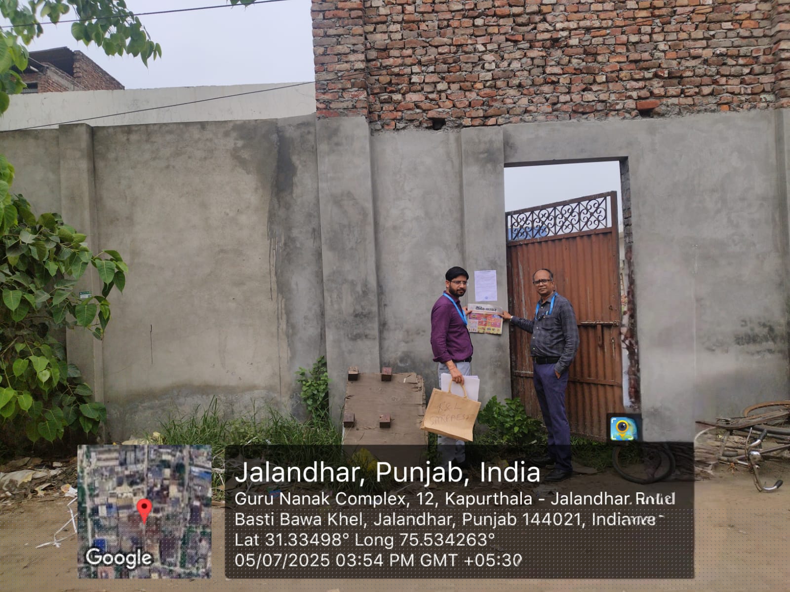 Industrial Plot with Factory Building for Sale in JALANDHAR, Jalandhar