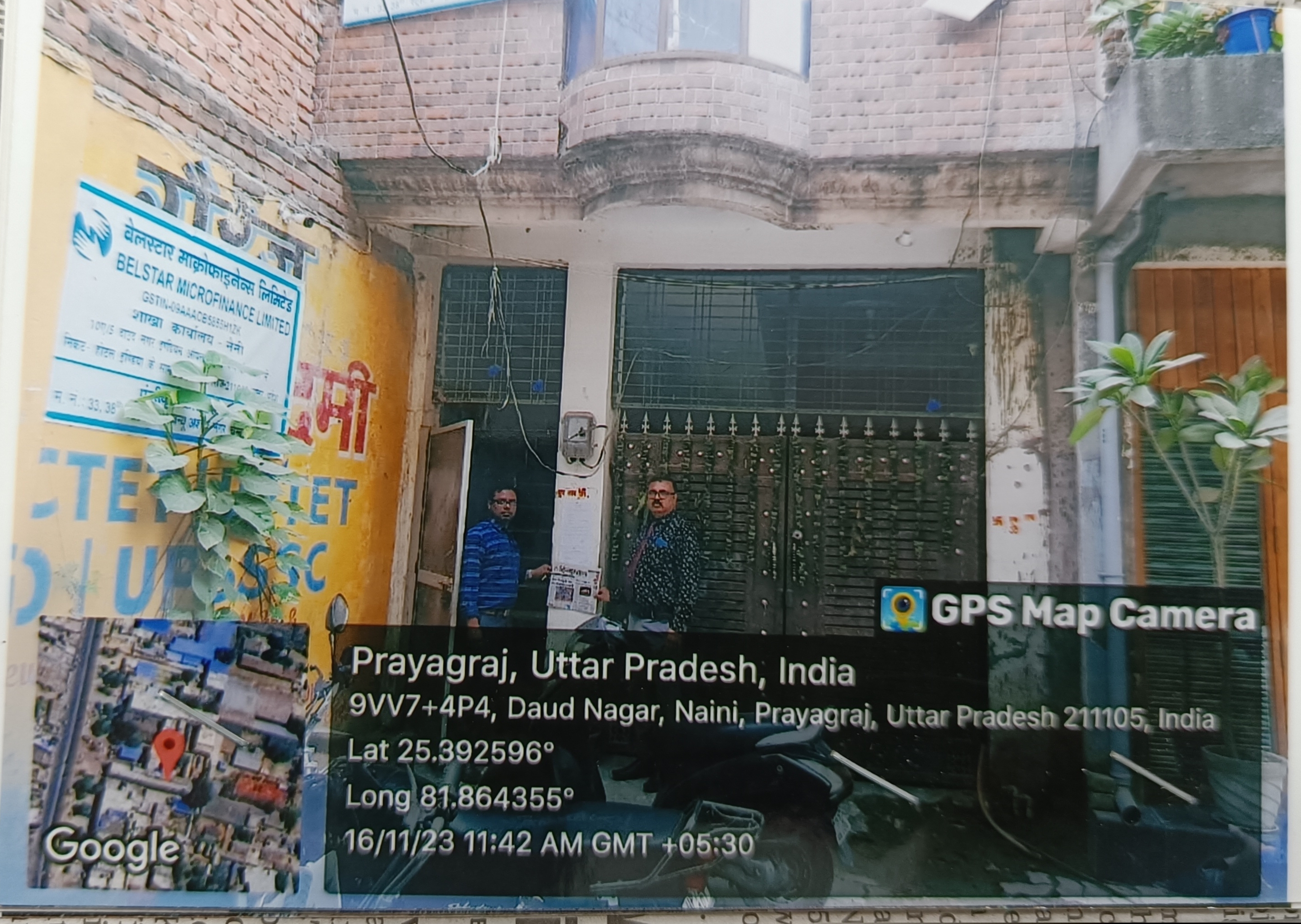 Individual House for Sale in Naini, Daud Nagar, Naini Prayagraj, Prayagraj