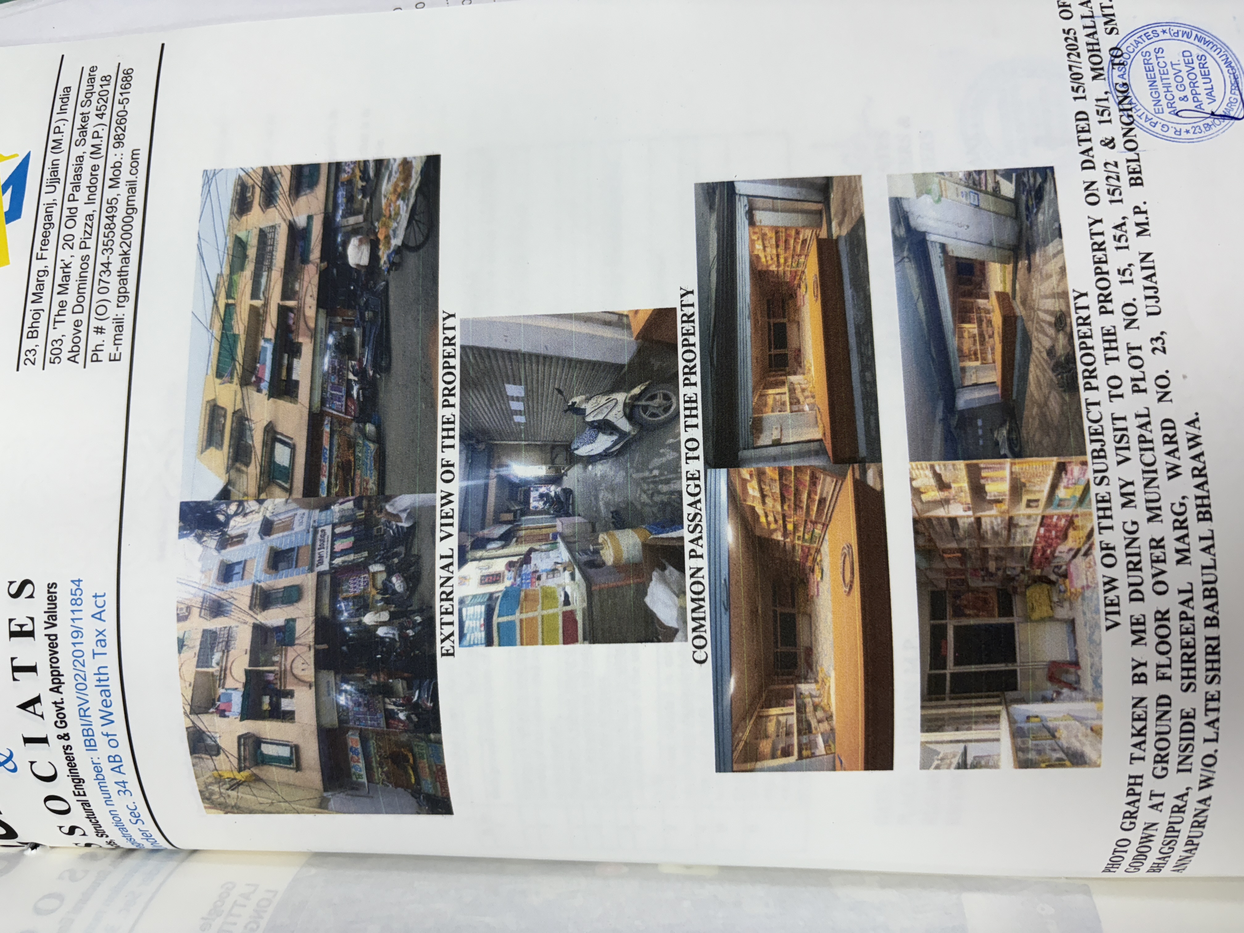 Shops for Sale in Ujjain