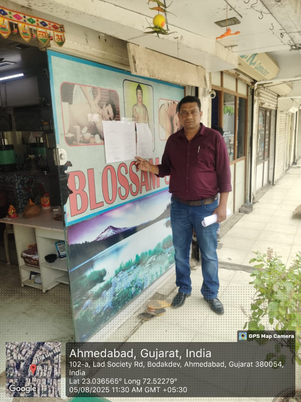 Shops for Sale in VASTRAPUR AHMEDABAD, Ahmedabad image 7 of 7 in Ahmedabad, Ahmedabad | Bank of Baroda auction property
